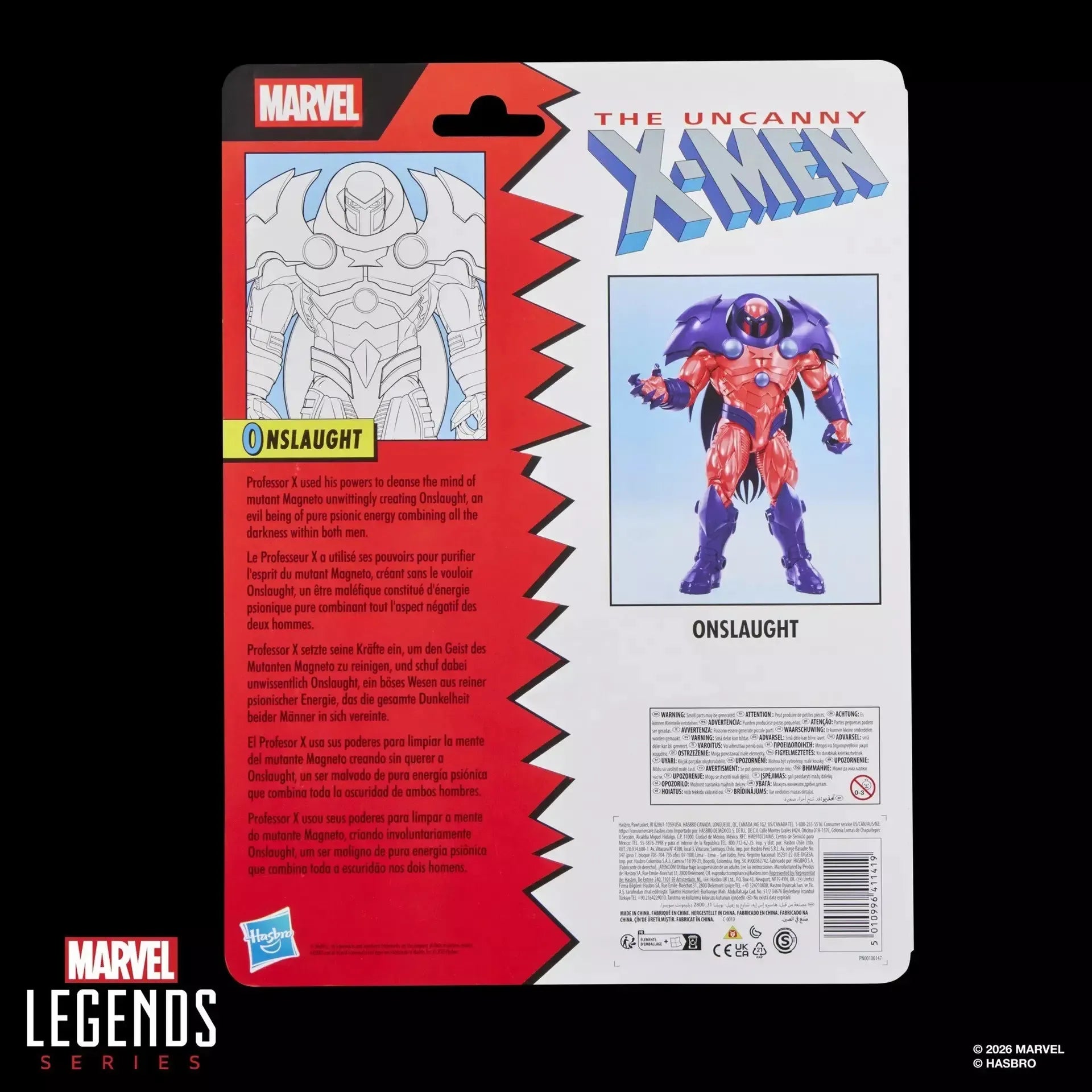 Marvel Legends: Onslaught (Uncanny X-Men)