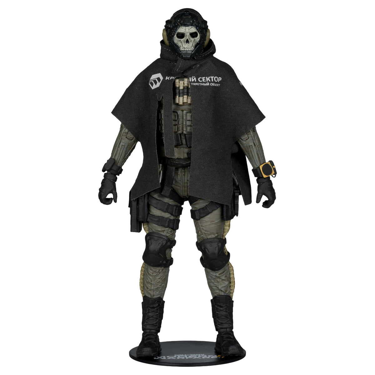 Call of Duty: Ghost (Modern Warfare 4, Elite Edition)-Actionfiguren-McFarlane Toys-Mighty Underground
