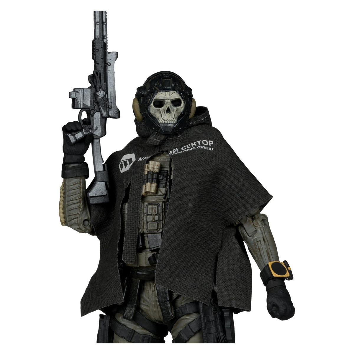 Call of Duty: Ghost (Modern Warfare 4, Elite Edition)-Actionfiguren-McFarlane Toys-Mighty Underground