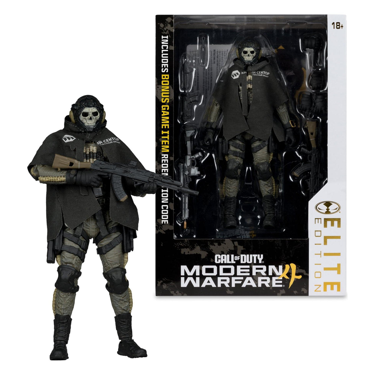 Call of Duty: Ghost (Modern Warfare 4, Elite Edition)-Actionfiguren-McFarlane Toys-Mighty Underground