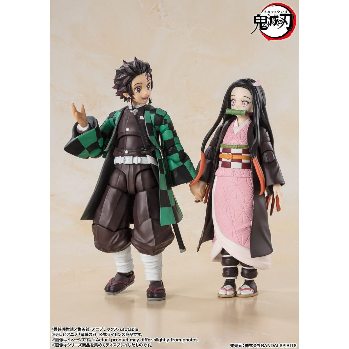 Demon Slayer: Nezuko Kamado-Actionfiguren-Bandai Tamashii Nations-Mighty Underground