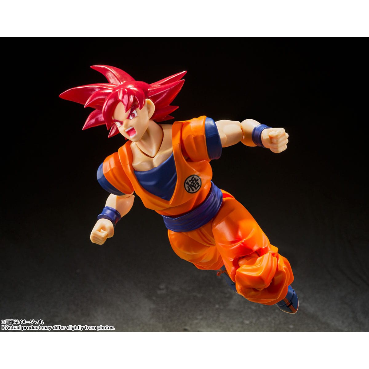 Dragon Ball Super: SS God Son Goku Saiyan God Instilled with the light of Reighteous Hearts-Actionfiguren-Bandai Tamashii Nations-Mighty Underground