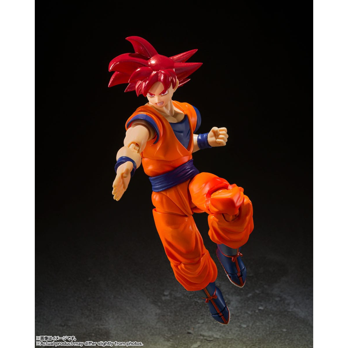 Dragon Ball Super: SS God Son Goku Saiyan God Instilled with the light of Reighteous Hearts-Actionfiguren-Bandai Tamashii Nations-Mighty Underground