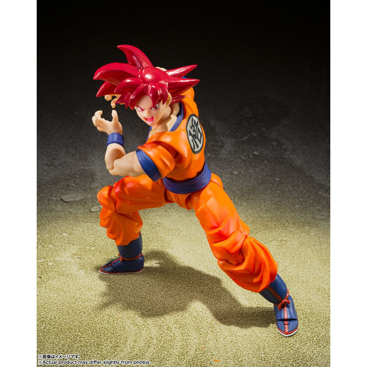 Dragon Ball Super: SS God Son Goku Saiyan God Instilled with the light of Reighteous Hearts-Actionfiguren-Bandai Tamashii Nations-Mighty Underground