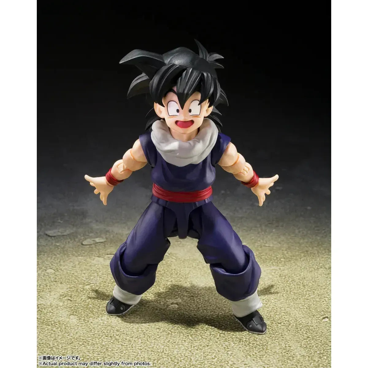 Dragon Ball Z: Son Gohan (Z-Fighters)-Actionfiguren-Bandai Tamashii Nations-Mighty Underground