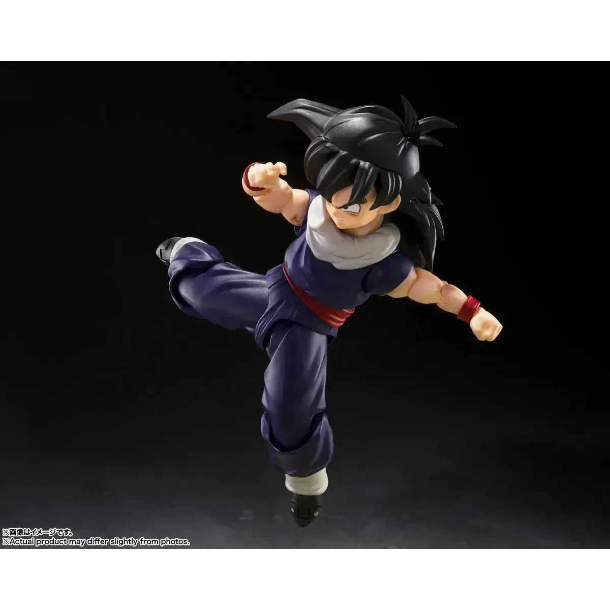 Dragon Ball Z: Son Gohan (Z-Fighters)-Actionfiguren-Bandai Tamashii Nations-Mighty Underground