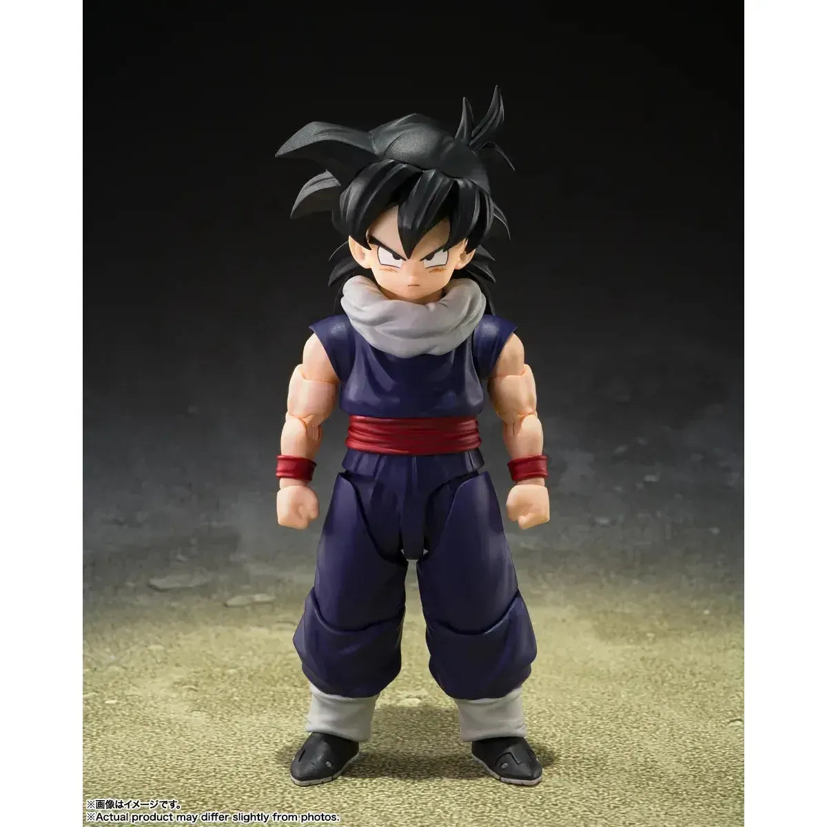 Dragon Ball Z: Son Gohan (Z-Fighters)-Actionfiguren-Bandai Tamashii Nations-Mighty Underground