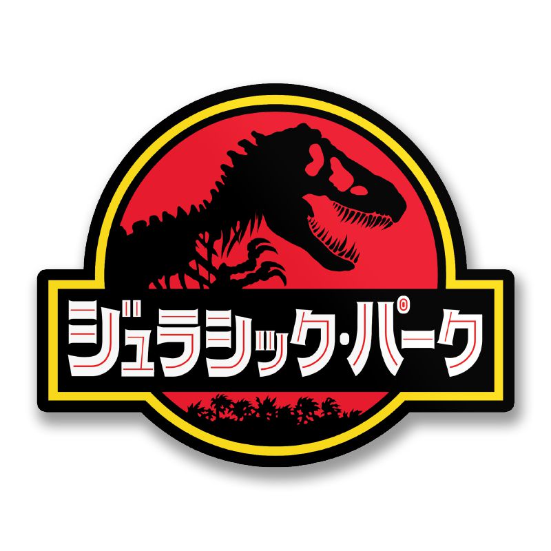 Jurassic Park - Stickers