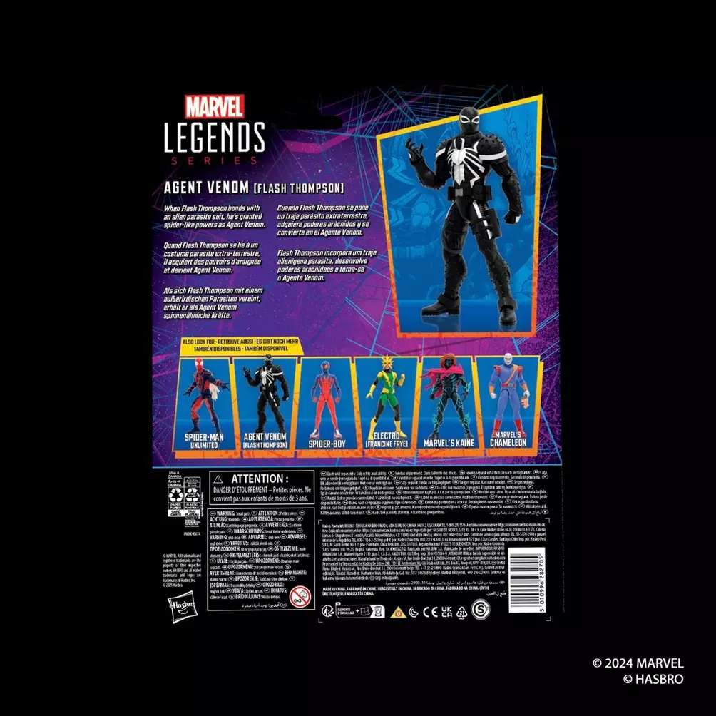 Marvel Legends: Agent Venom (Spider-Man)-Actionfiguren-Hasbro-Mighty Underground