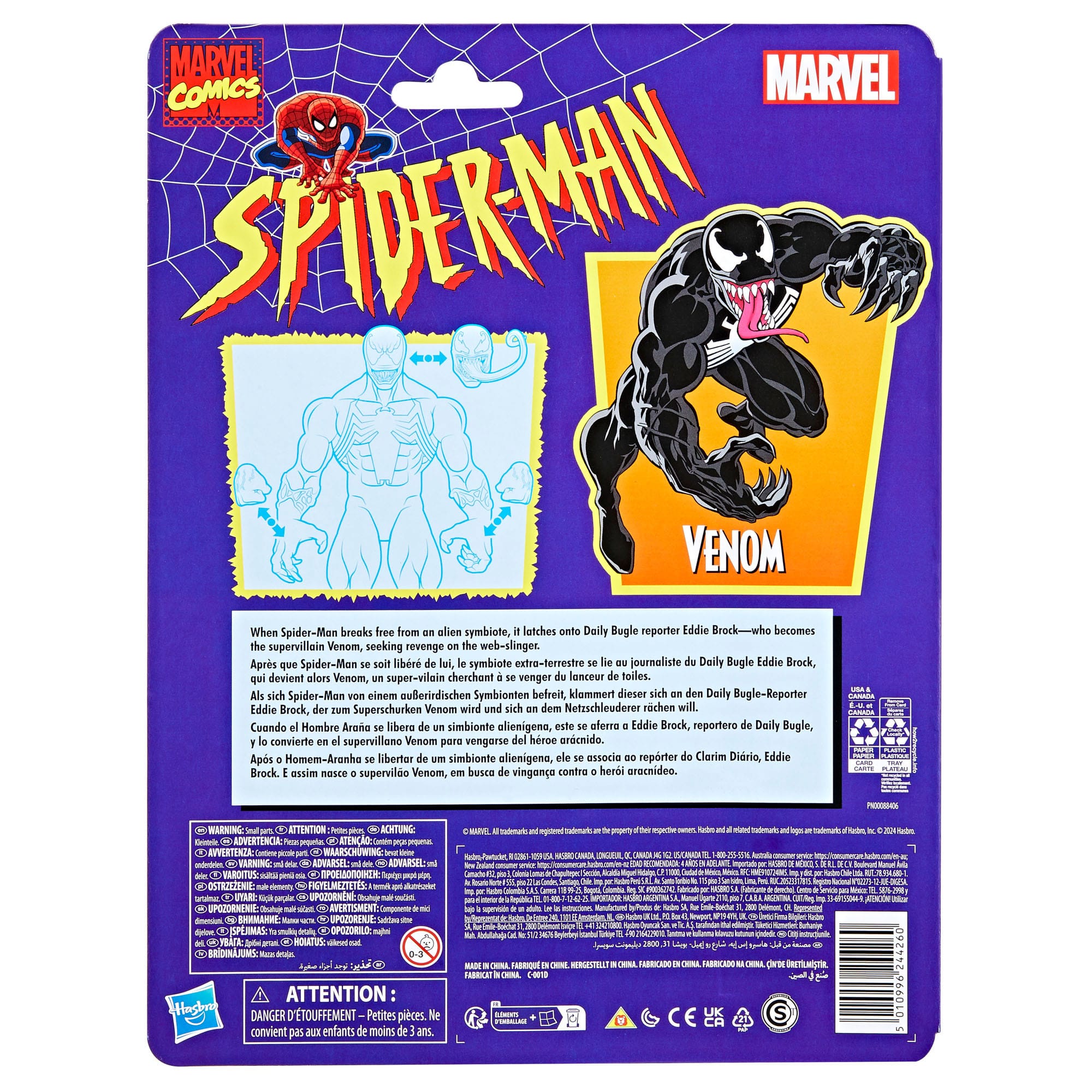 Marvel Legends: Venom (Spider-Man, 85th Anniv.)-Actionfiguren-Hasbro-Mighty Underground
