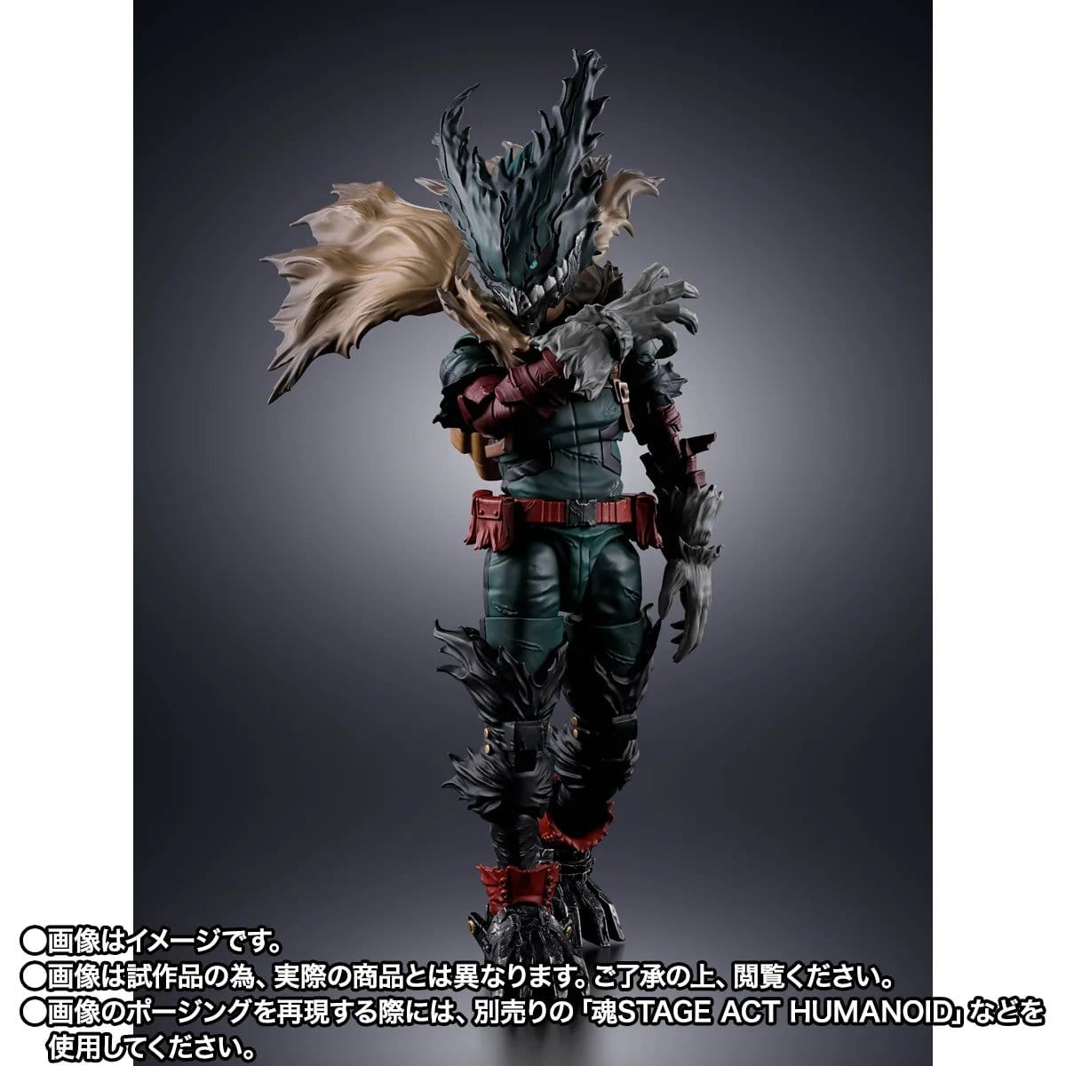 My Hero Academia: Dark Deku-Actionfiguren-Bandai Tamashii Nations-Mighty Underground