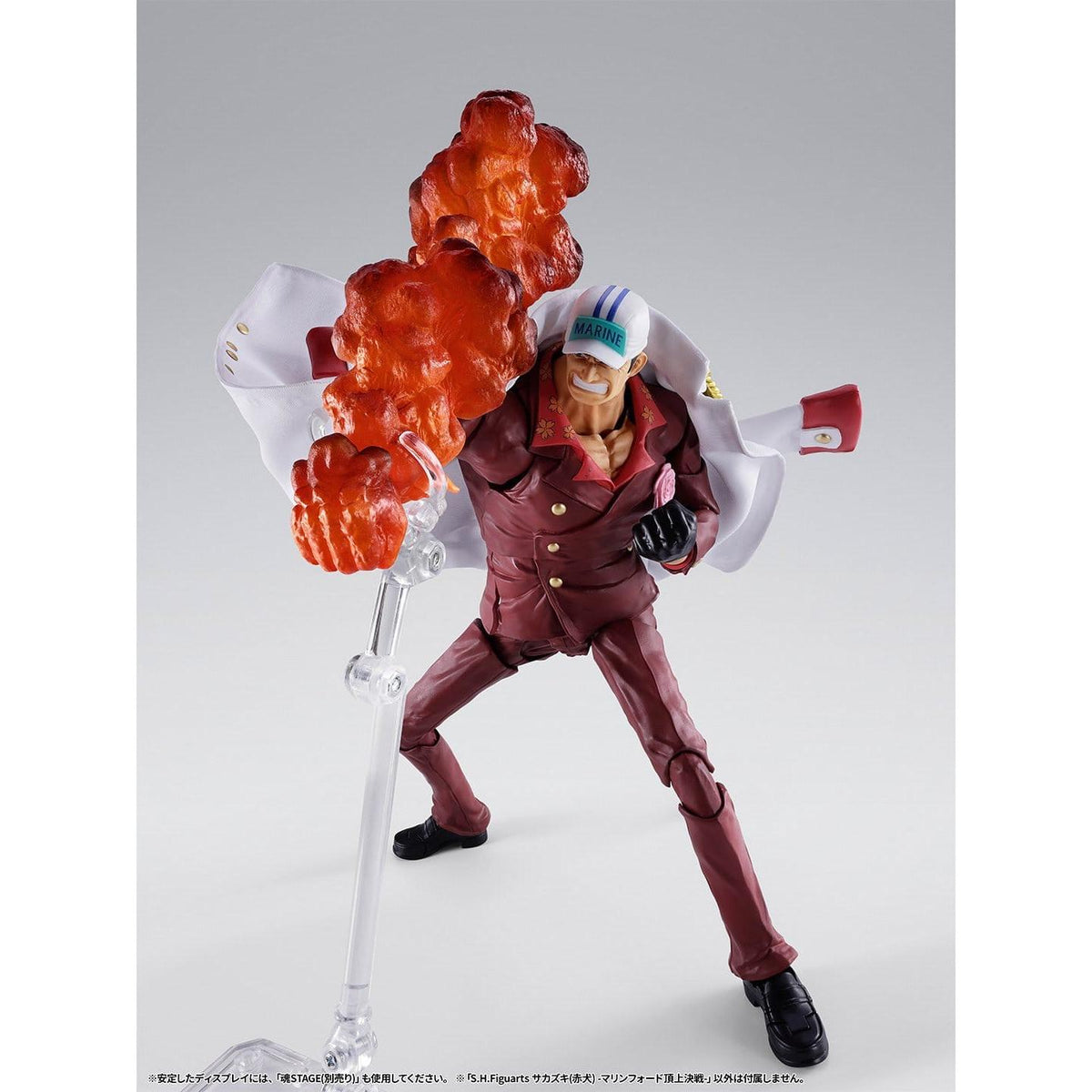 One Piece: Sakazuki (Akainu) -Marineford-Actionfiguren-Bandai Tamashii Nations-Mighty Underground