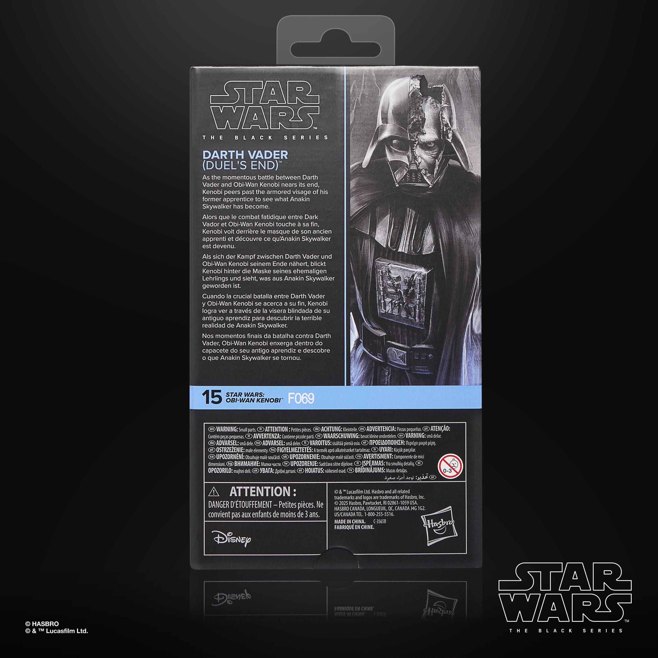 Star Wars Black Series: Darth Vader (Duel's End) (Obi-Wan Kenobi)-Actionfiguren-Hasbro-Mighty Underground