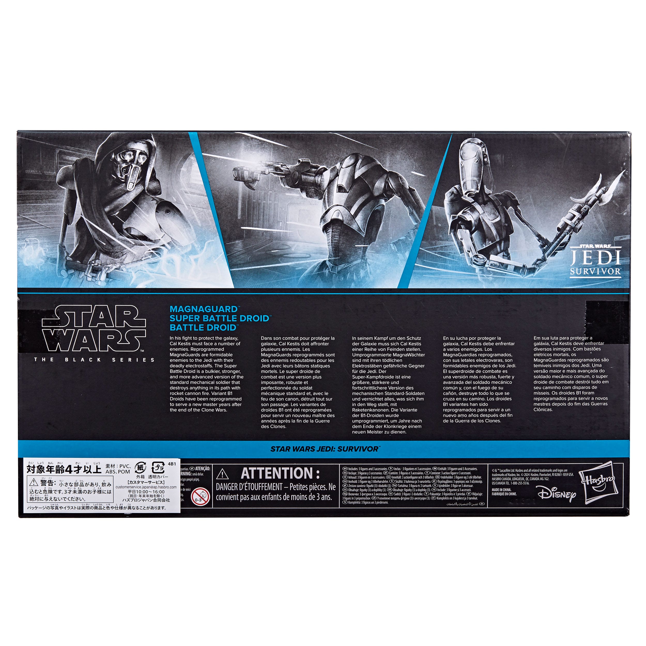 Star Wars Black Series: Magna Guard, Super Battle Droid & Battle Droid ( Jedi: Survivor) - 3-Pack-Actionfiguren-Hasbro-Mighty Underground