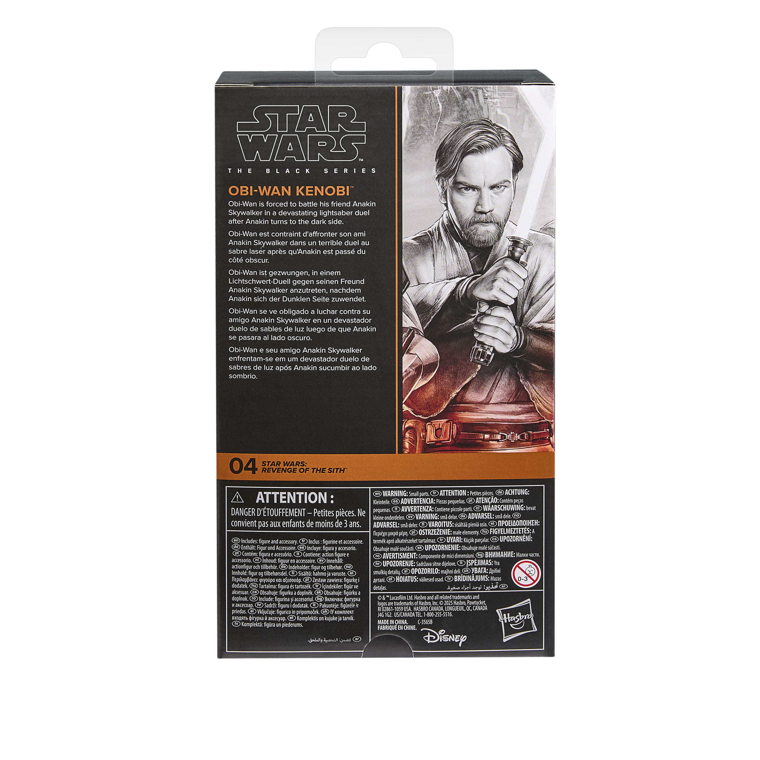 Star Wars Black Series: Obi-Wan Kenobi (Ep III)-Actionfiguren-Hasbro-Mighty Underground