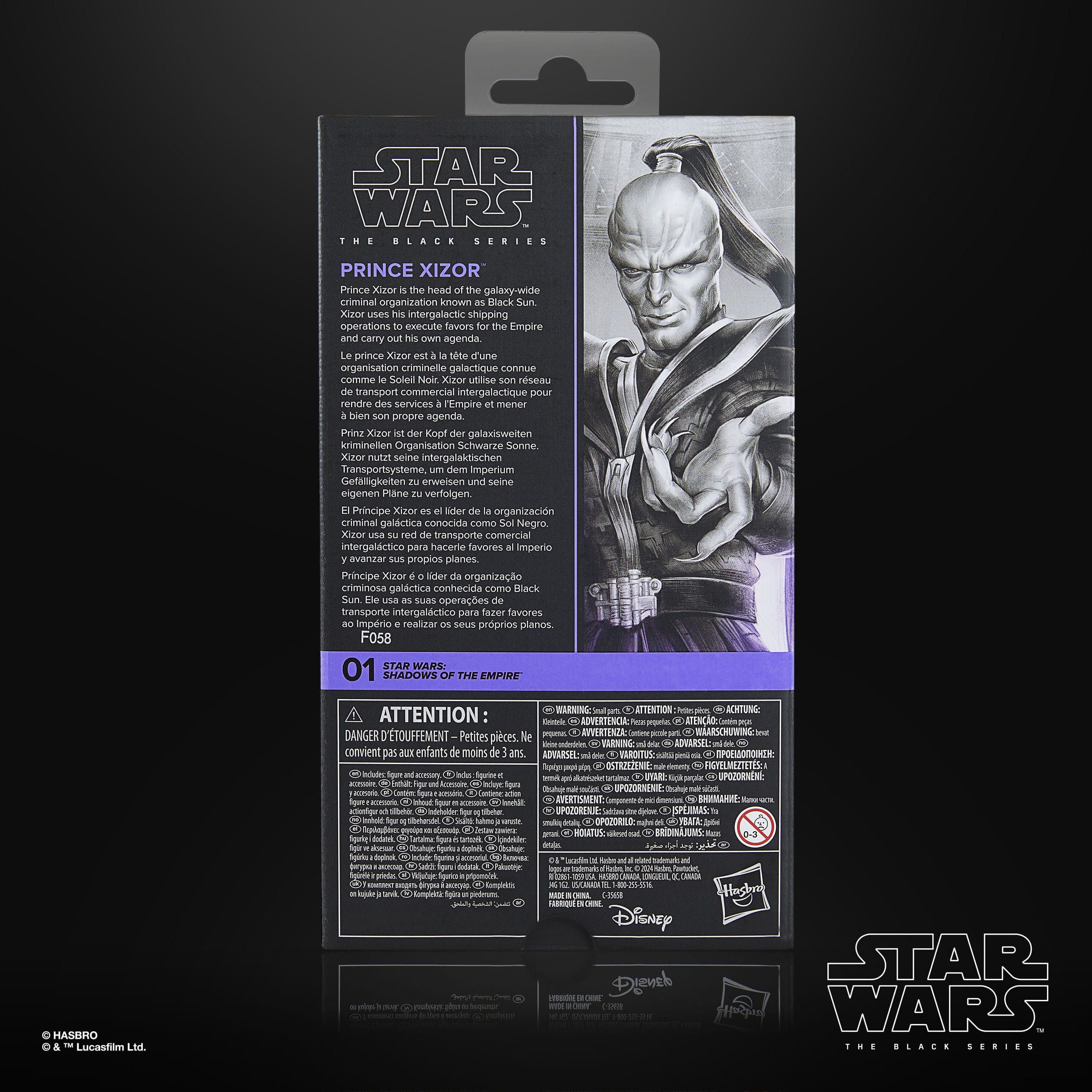 Star Wars Black Series: Prince Xizor (Shadows of the Empire)-Actionfiguren-Hasbro-Mighty Underground