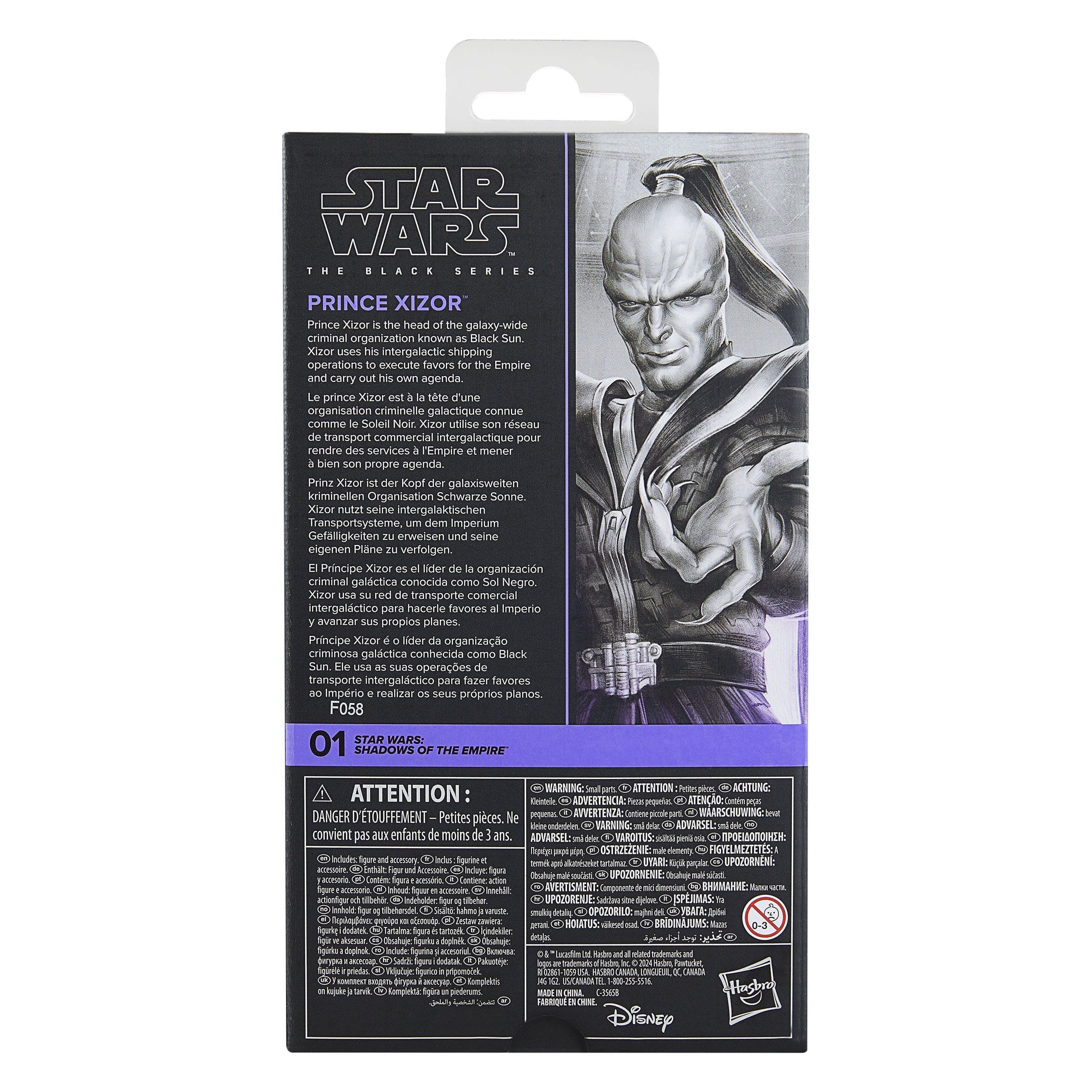 Star Wars Black Series: Prince Xizor (Shadows of the Empire)-Actionfiguren-Hasbro-Mighty Underground