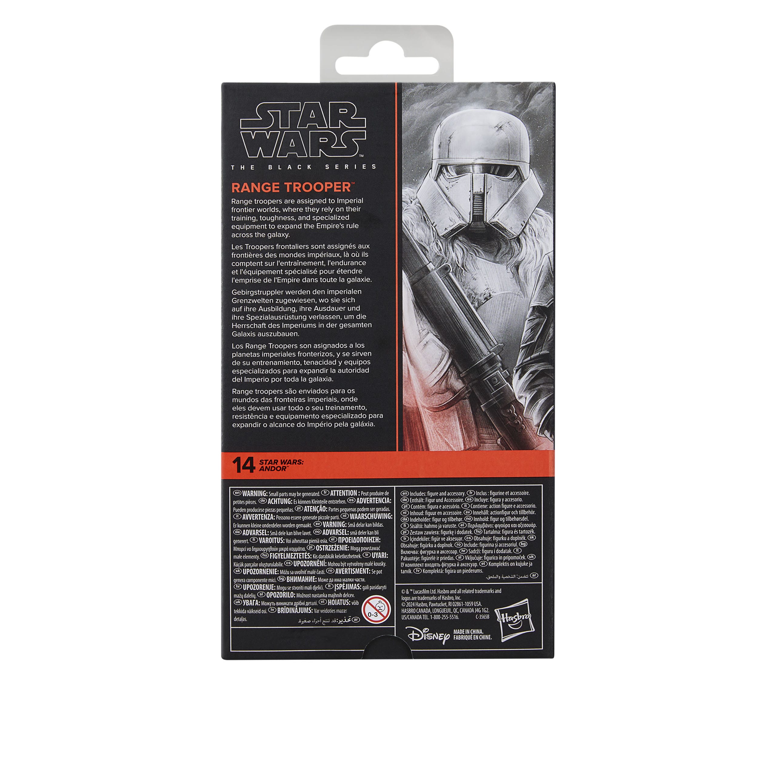 Star Wars Black Series: Range Trooper (Andor)-Actionfiguren-Hasbro-Mighty Underground