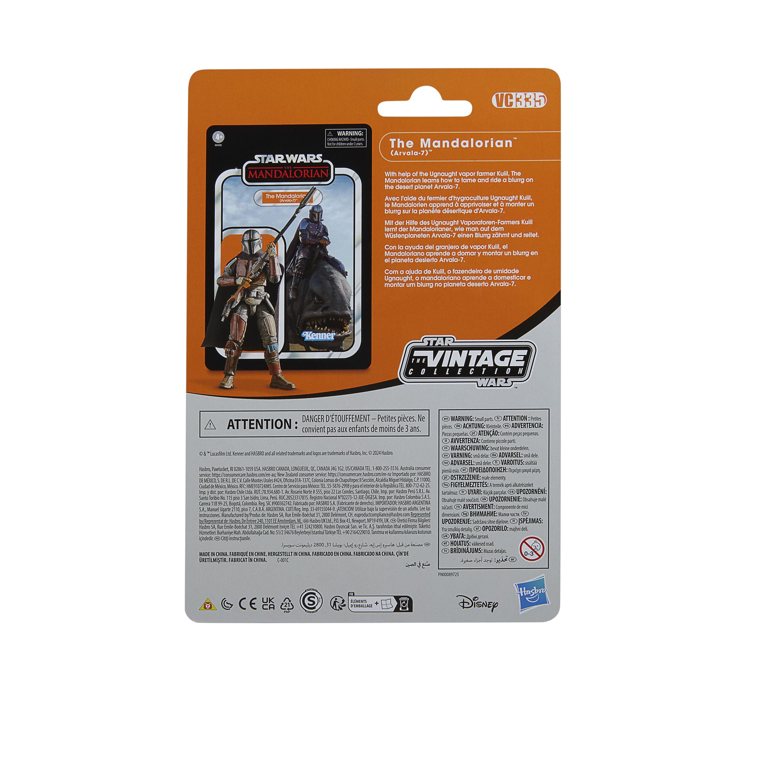 Star Wars Vintage Collection: Blurrg & Mandalorian (The Mandalorian) - 10 cm-Actionfiguren-Hasbro-Mighty Underground