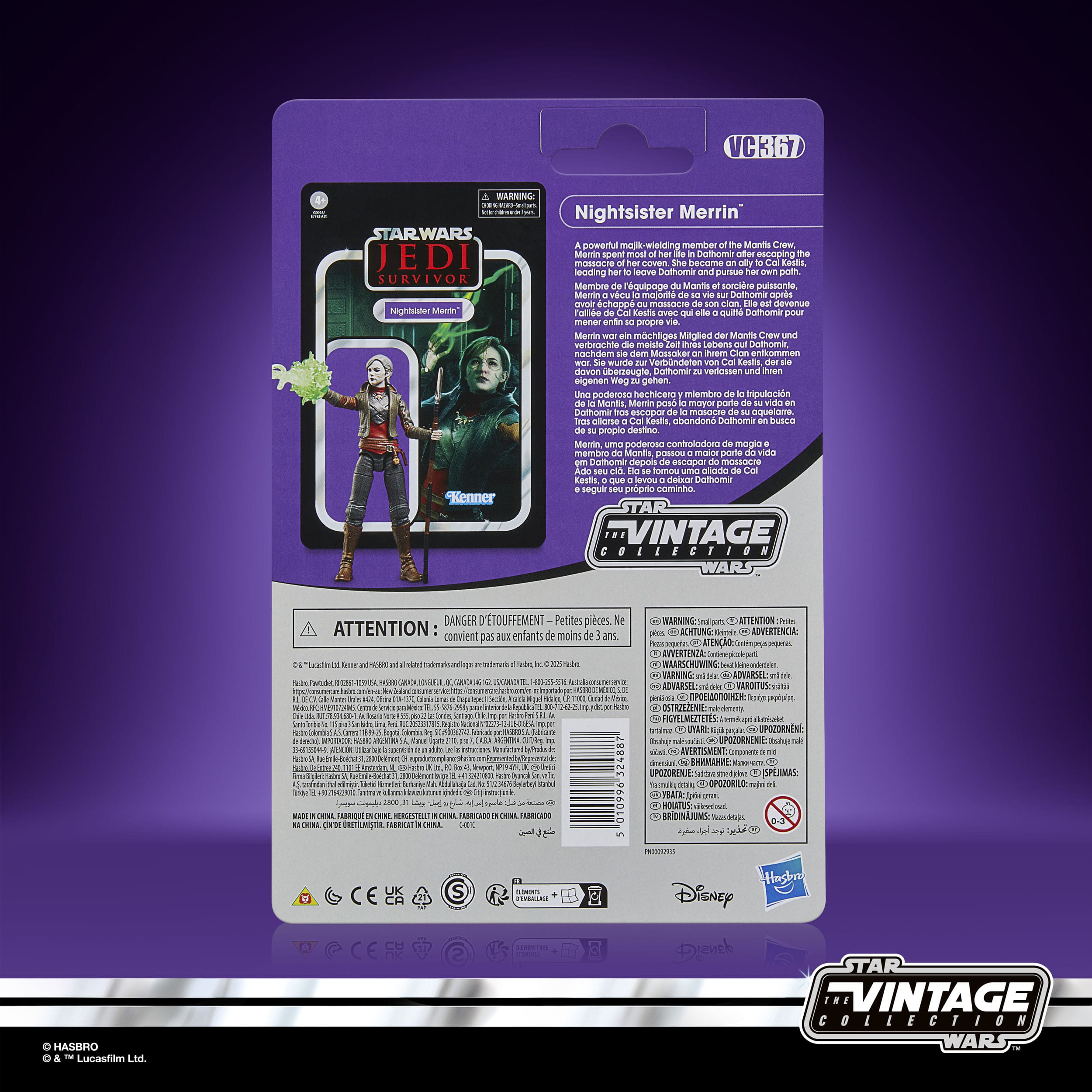 Star Wars Vintage Collection: Nightsister Merrin (Jedi: Survivor) - 10 cm-Actionfiguren-Hasbro-Mighty Underground