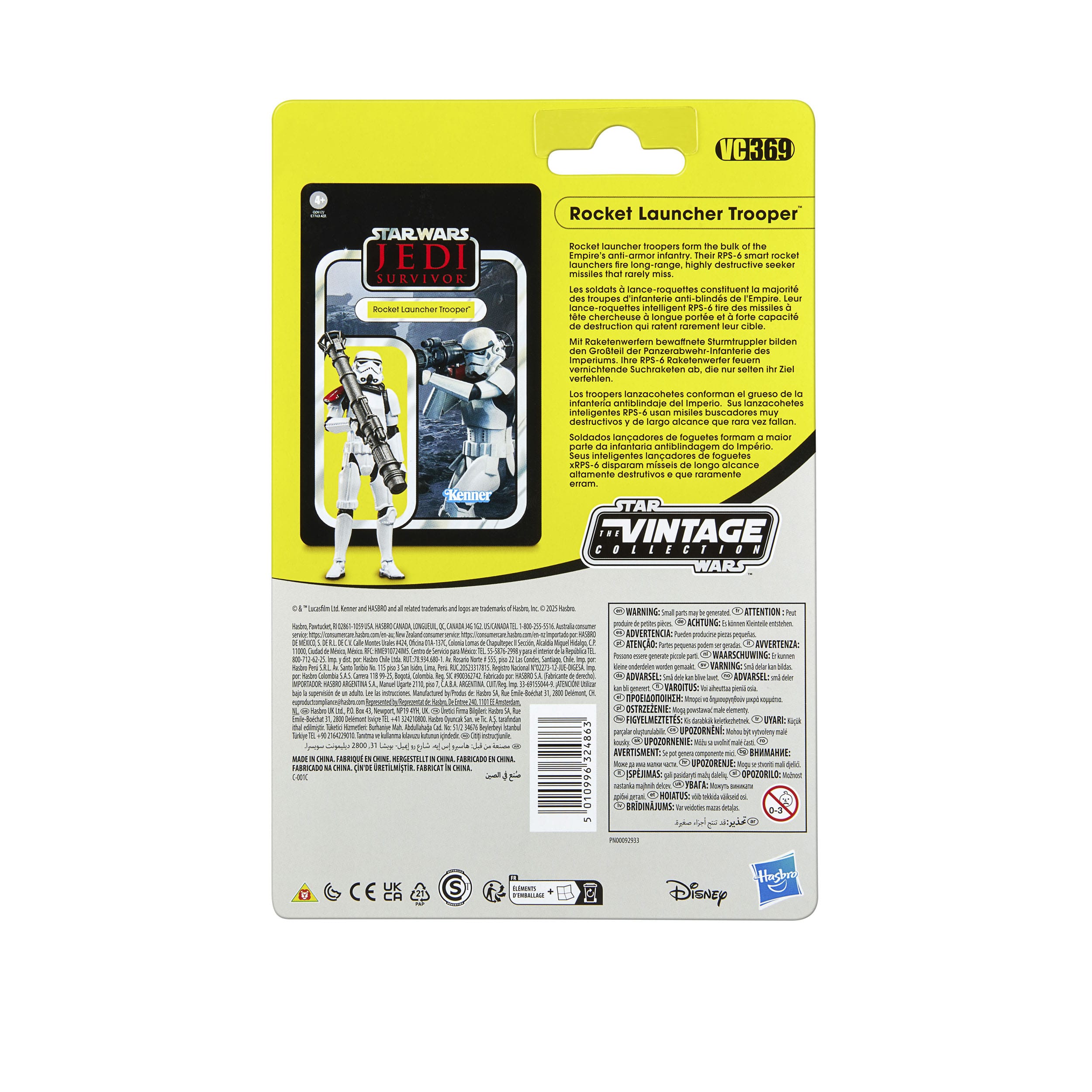 Star Wars Vintage Collection: Rocket Launcher Trooper (Jedi: Survivor) - 10 cm-Actionfiguren-Hasbro-Mighty Underground