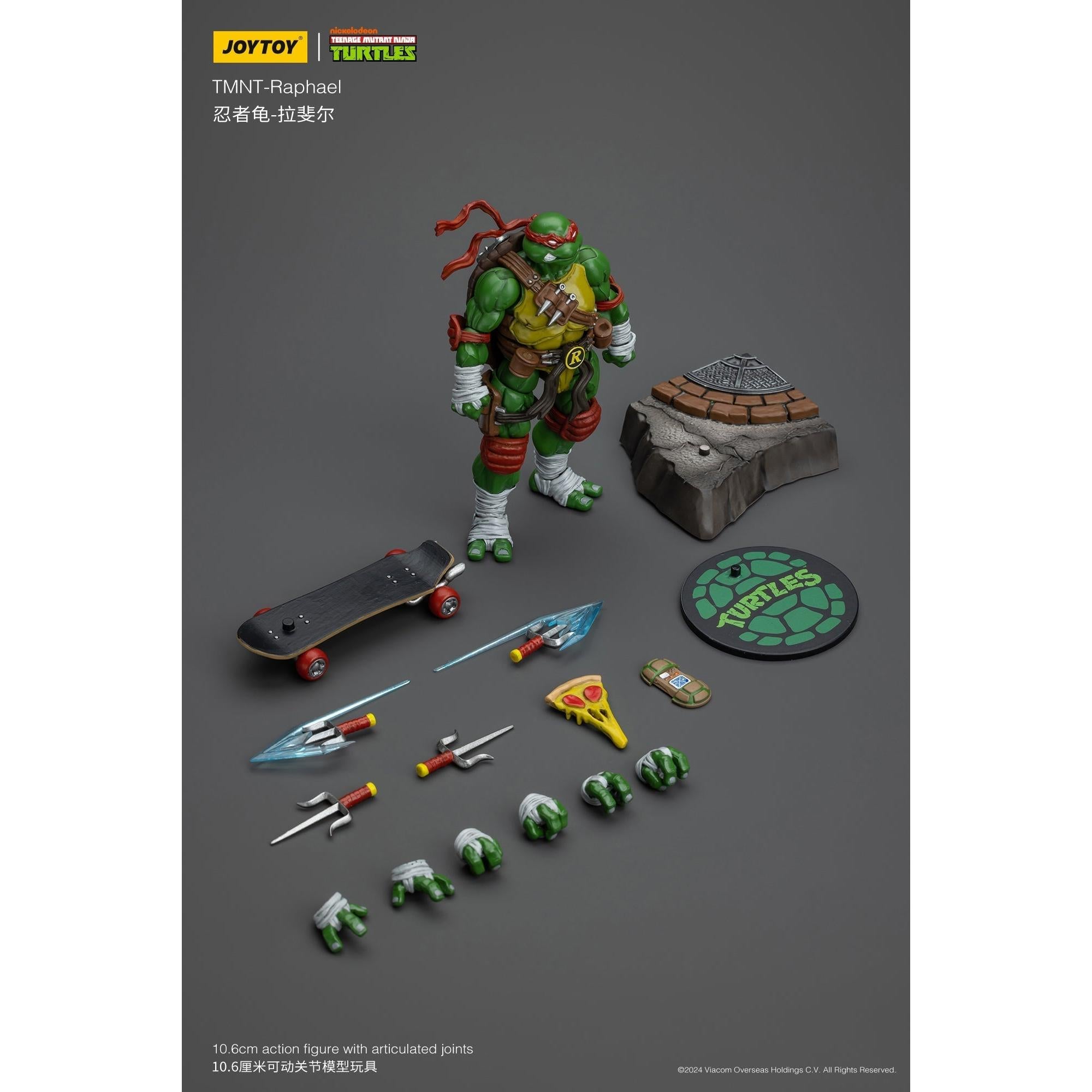 TMNT: Leonardo, Michelangelo, Donatello, Raphael - 4er Bundle - 1/18-Actionfiguren-JoyToy-Mighty Underground