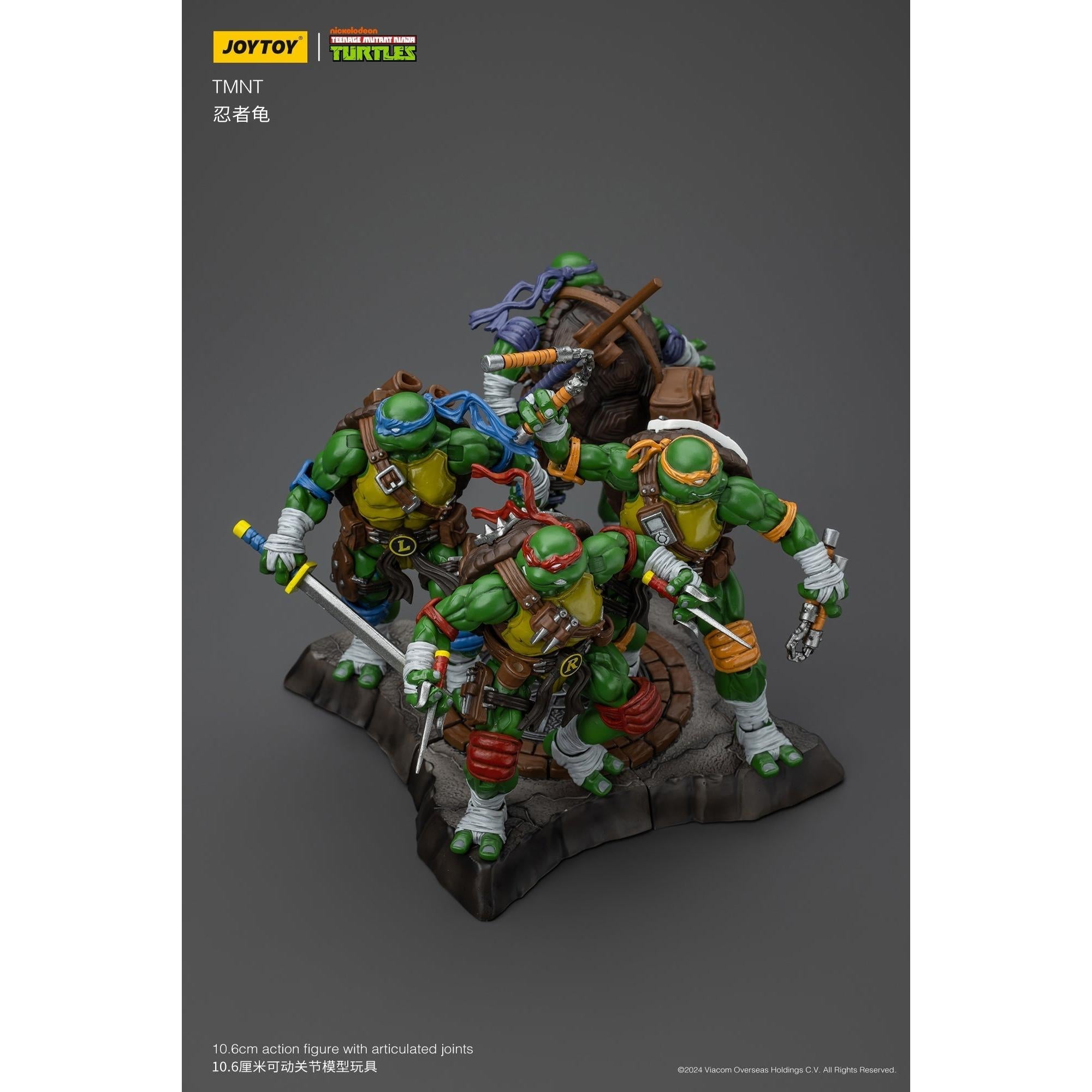 TMNT: Leonardo, Michelangelo, Donatello, Raphael - 4er Bundle - 1/18-Actionfiguren-JoyToy-Mighty Underground
