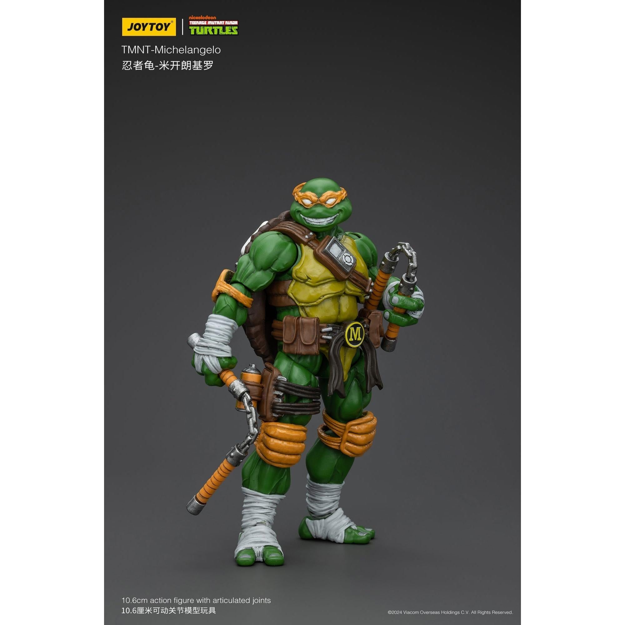 TMNT: Leonardo, Michelangelo, Donatello, Raphael - 4er Bundle - 1/18-Actionfiguren-JoyToy-Mighty Underground