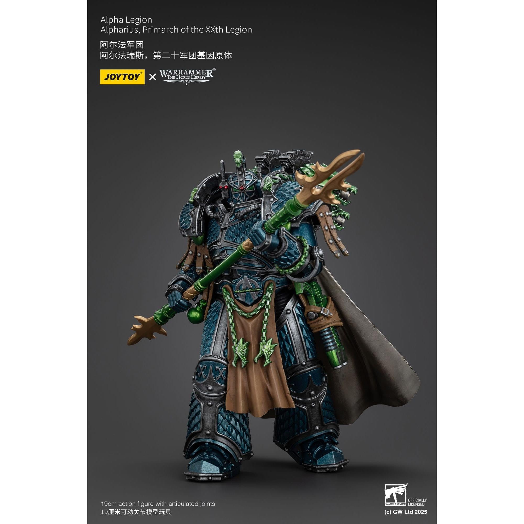 Warhammer 40k: Alpha Legion Alpharius, Primarch of the XXth Legion (The Horus Heresy)-Actionfiguren-JoyToy-Mighty Underground