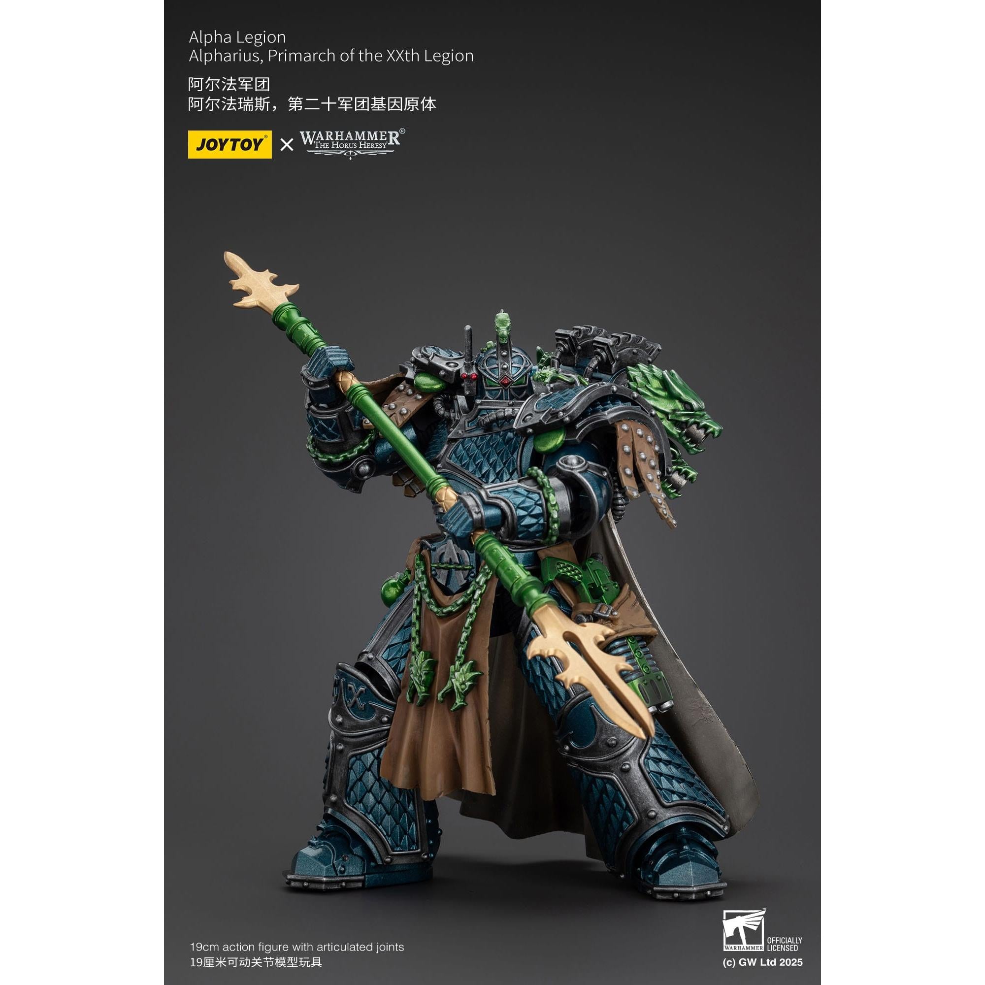 Warhammer 40k: Alpha Legion Alpharius, Primarch of the XXth Legion (The Horus Heresy)-Actionfiguren-JoyToy-Mighty Underground