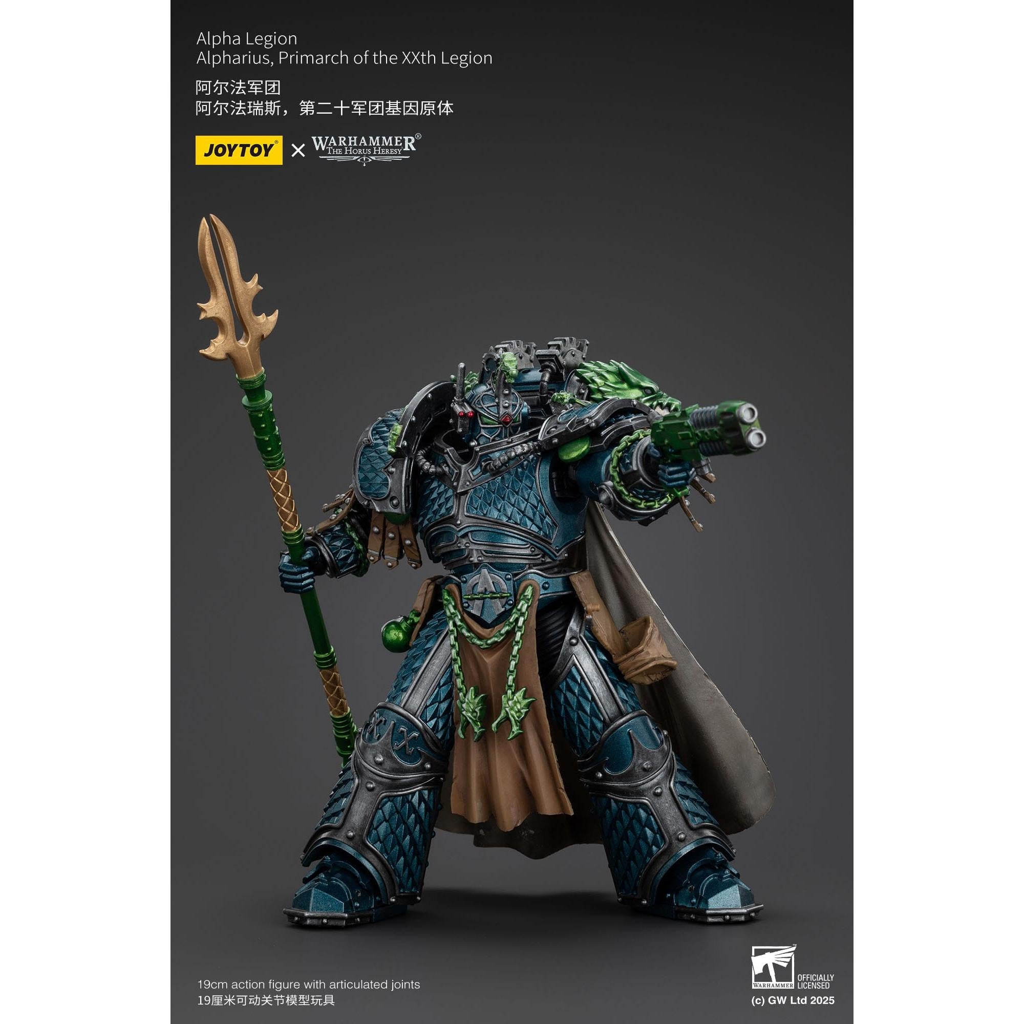 Warhammer 40k: Alpha Legion Alpharius, Primarch of the XXth Legion (The Horus Heresy)-Actionfiguren-JoyToy-Mighty Underground