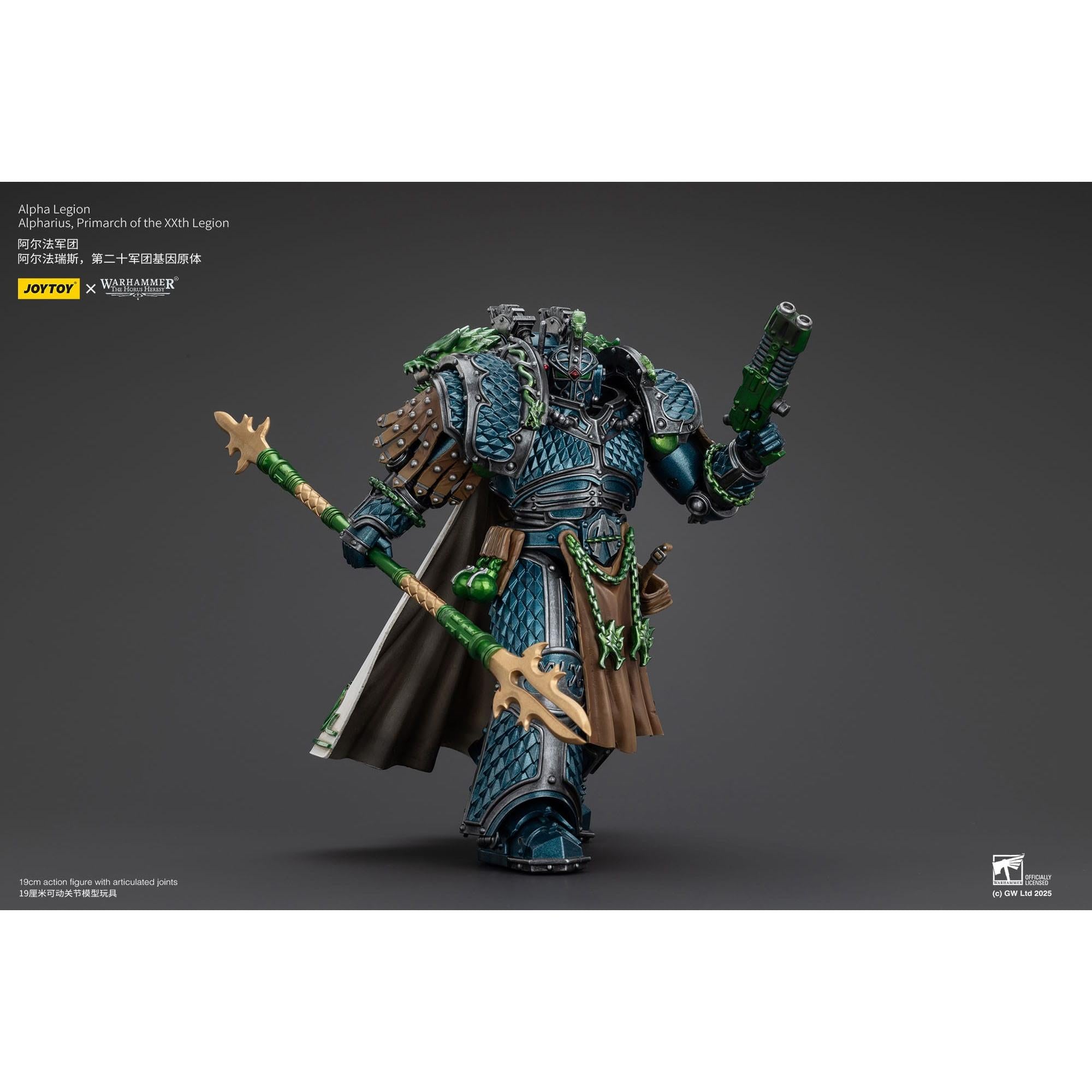 Warhammer 40k: Alpha Legion Alpharius, Primarch of the XXth Legion (The Horus Heresy)-Actionfiguren-JoyToy-Mighty Underground