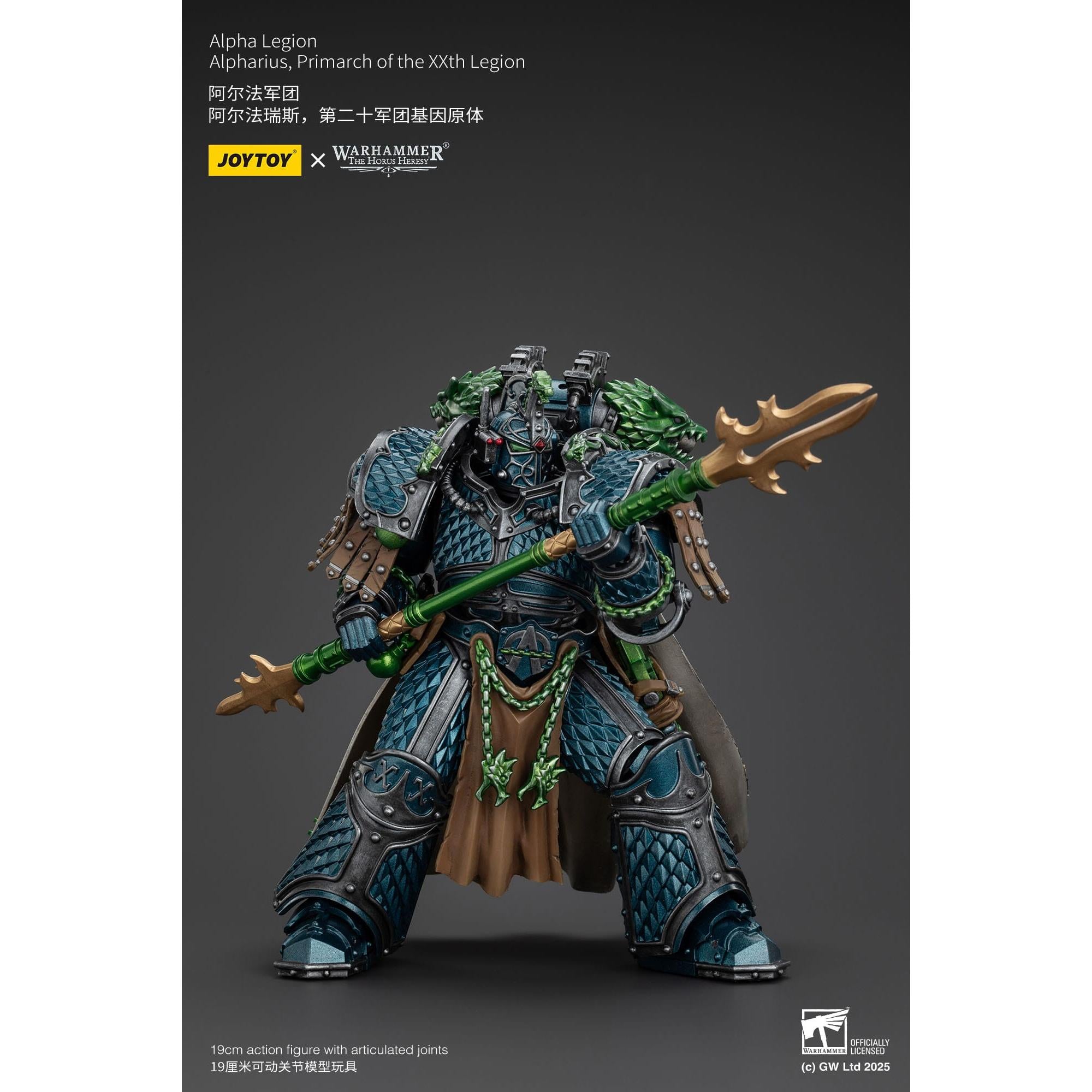 Warhammer 40k: Alpha Legion Alpharius, Primarch of the XXth Legion (The Horus Heresy)-Actionfiguren-JoyToy-Mighty Underground