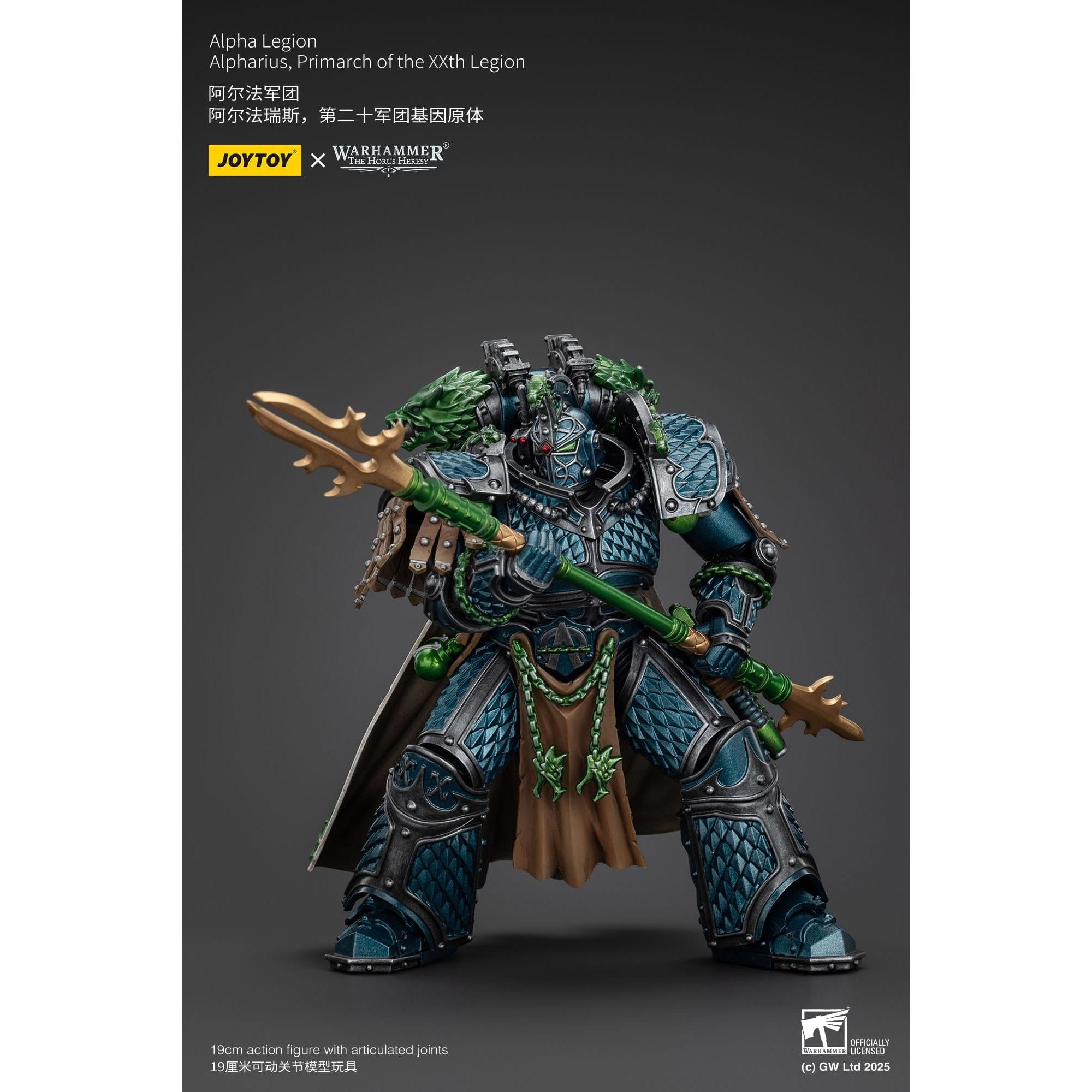 Warhammer 40k: Alpha Legion Alpharius, Primarch of the XXth Legion (The Horus Heresy)-Actionfiguren-JoyToy-Mighty Underground
