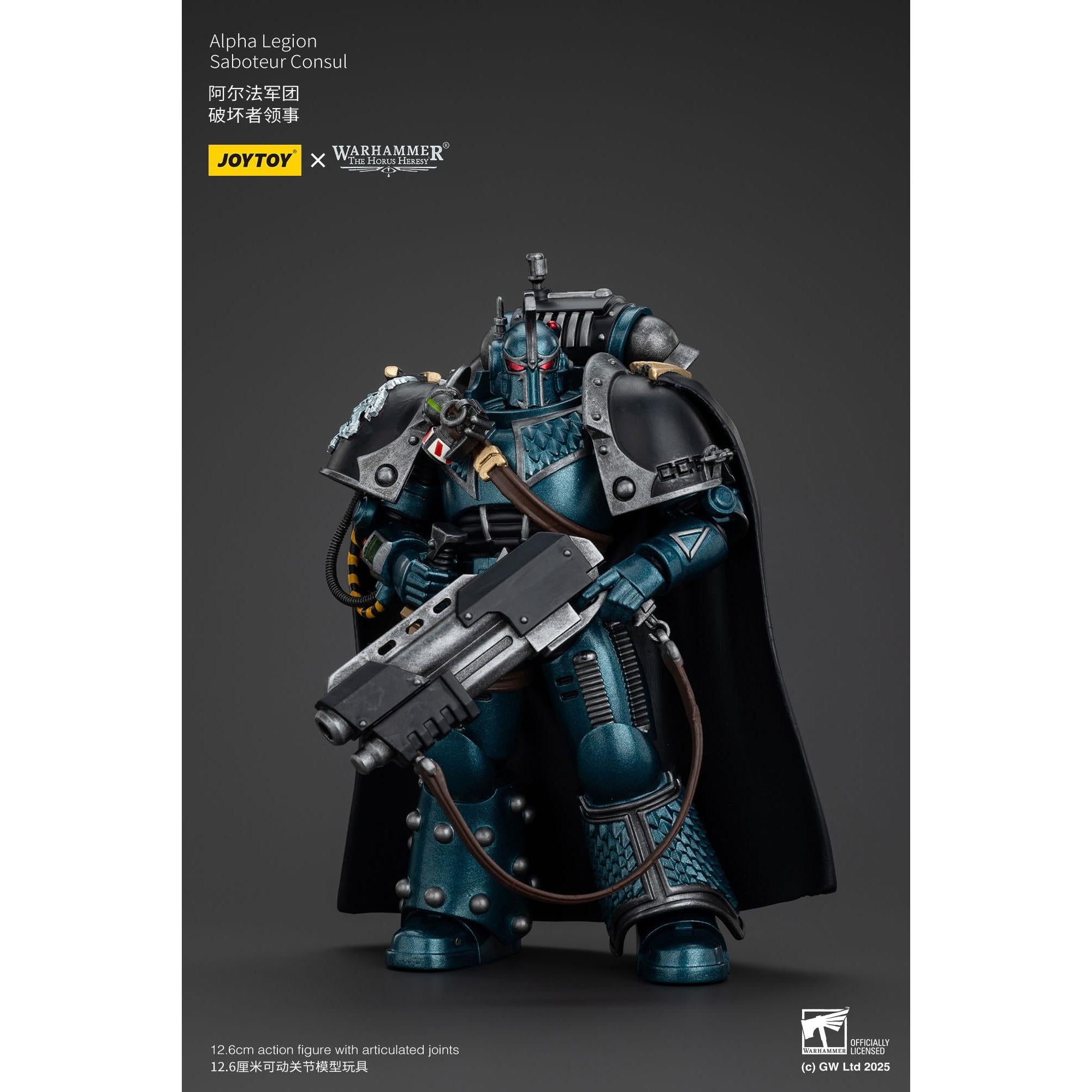 Warhammer 40k: Alpha Legion Saboteur Consul (The Horus Heresy)-Actionfiguren-JoyToy-Mighty Underground