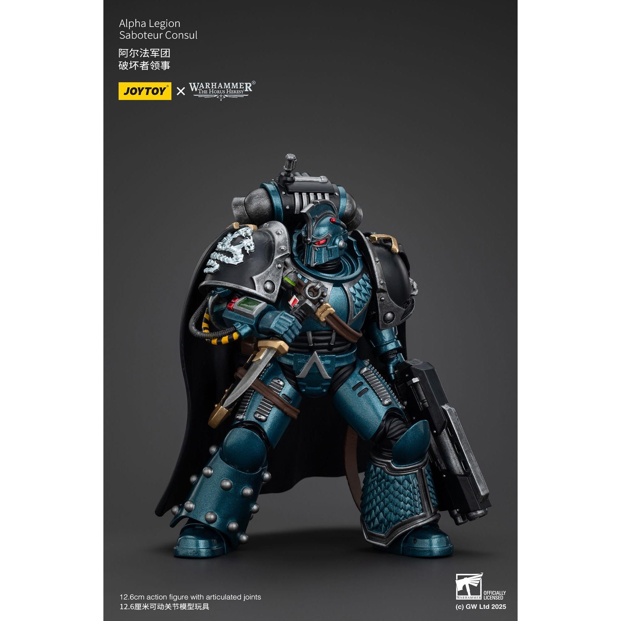 Warhammer 40k: Alpha Legion Saboteur Consul (The Horus Heresy)-Actionfiguren-JoyToy-Mighty Underground