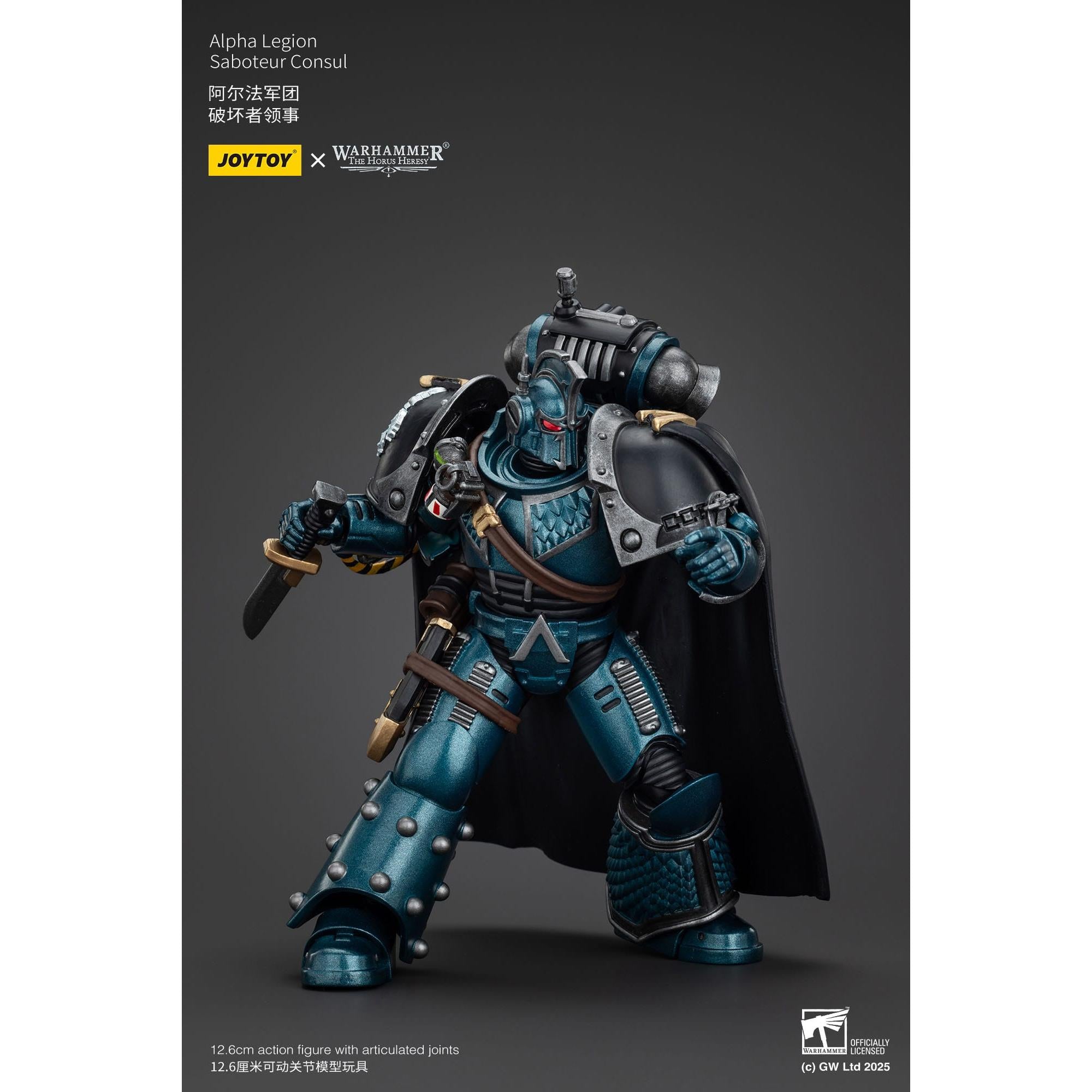 Warhammer 40k: Alpha Legion Saboteur Consul (The Horus Heresy)-Actionfiguren-JoyToy-Mighty Underground