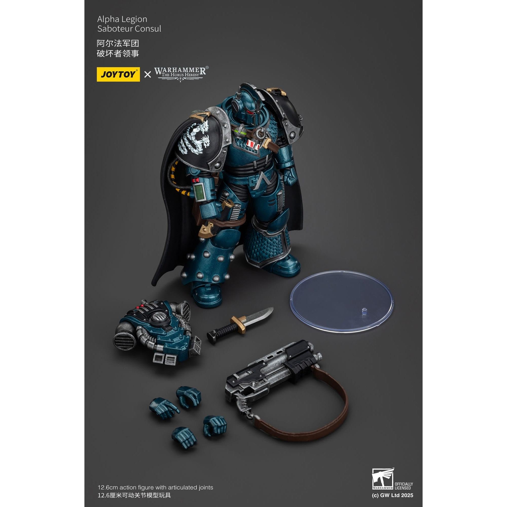 Warhammer 40k: Alpha Legion Saboteur Consul (The Horus Heresy)-Actionfiguren-JoyToy-Mighty Underground