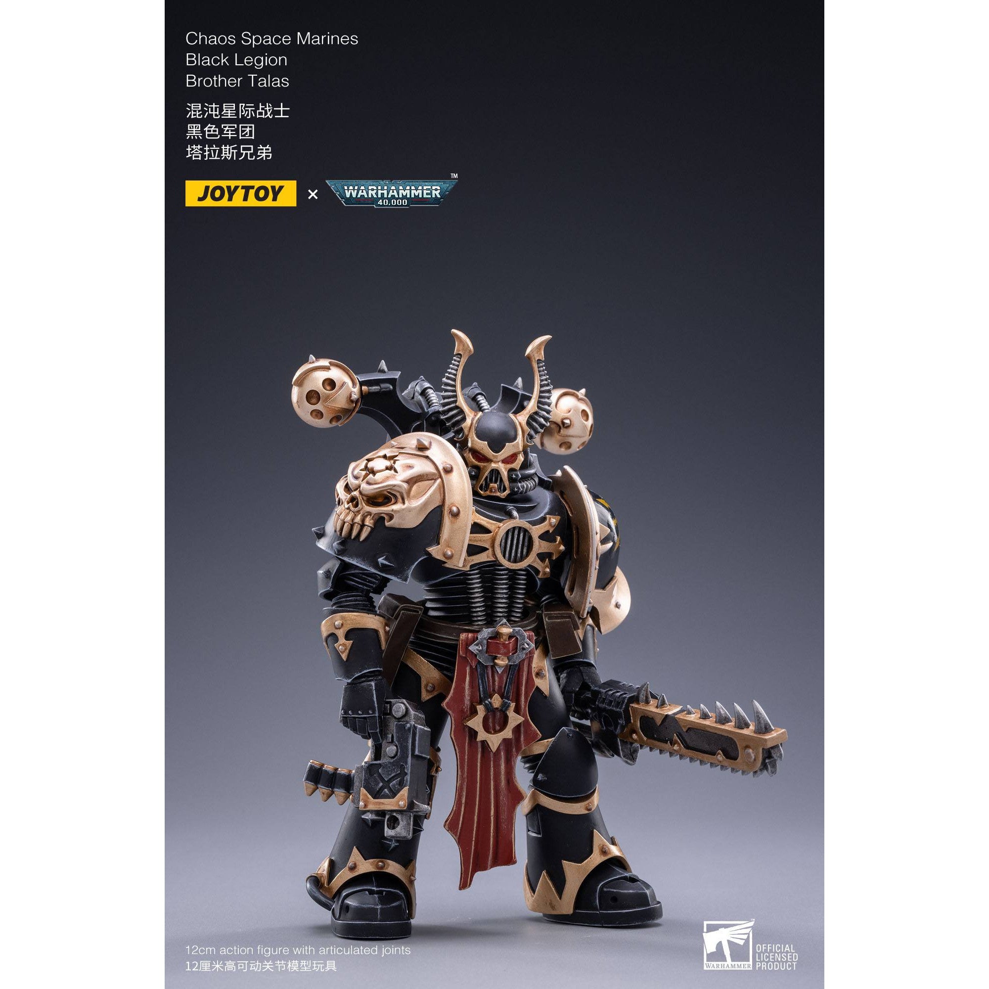 Warhammer 40k: Black Legion Brother Talas - 12 cm-Actionfiguren-JoyToy-Mighty Underground
