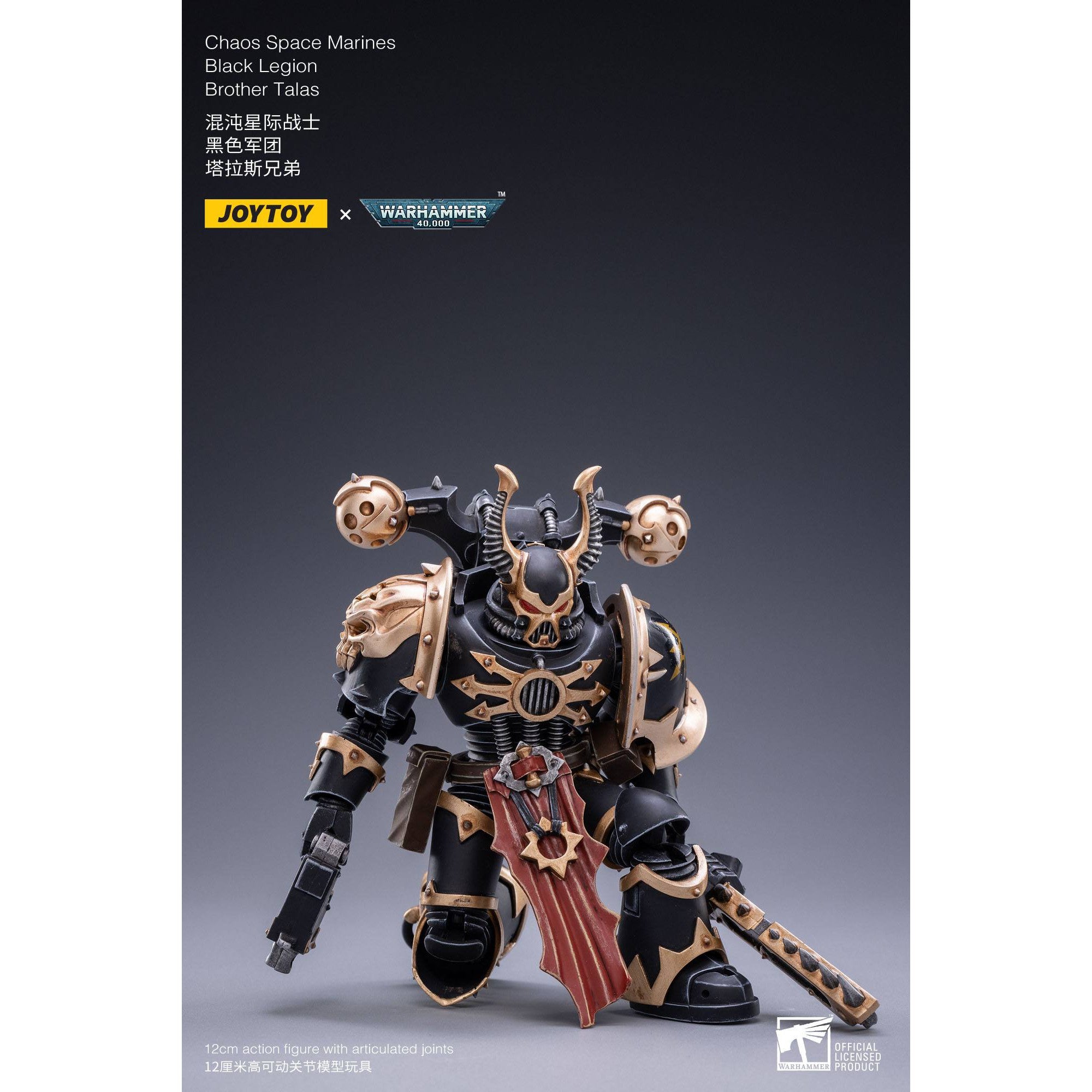 Warhammer 40k: Black Legion Brother Talas - 12 cm-Actionfiguren-JoyToy-Mighty Underground