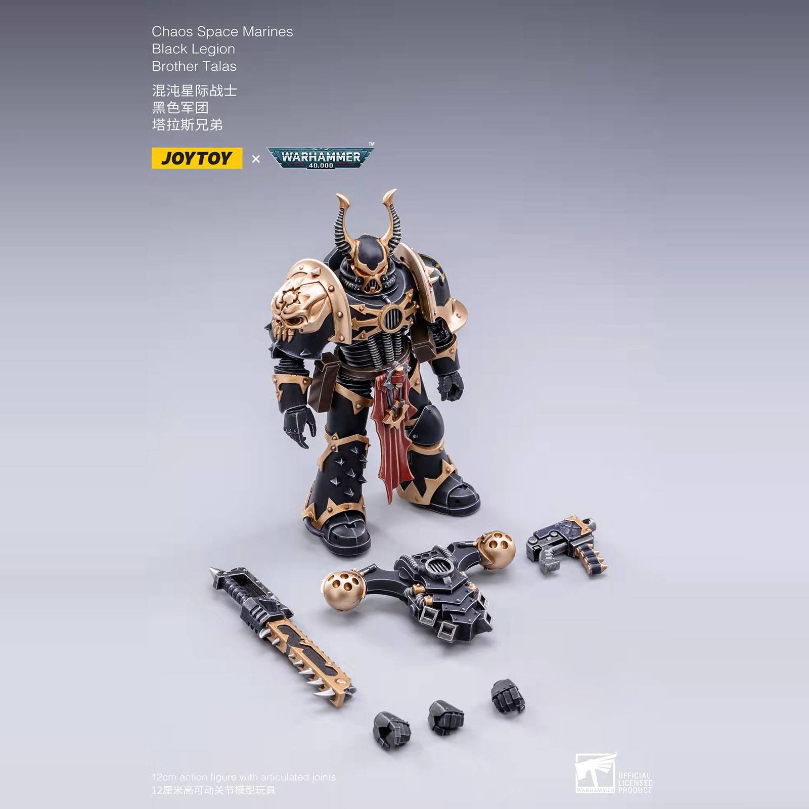 Warhammer 40k: Black Legion Brother Talas - 12 cm-Actionfiguren-JoyToy-Mighty Underground