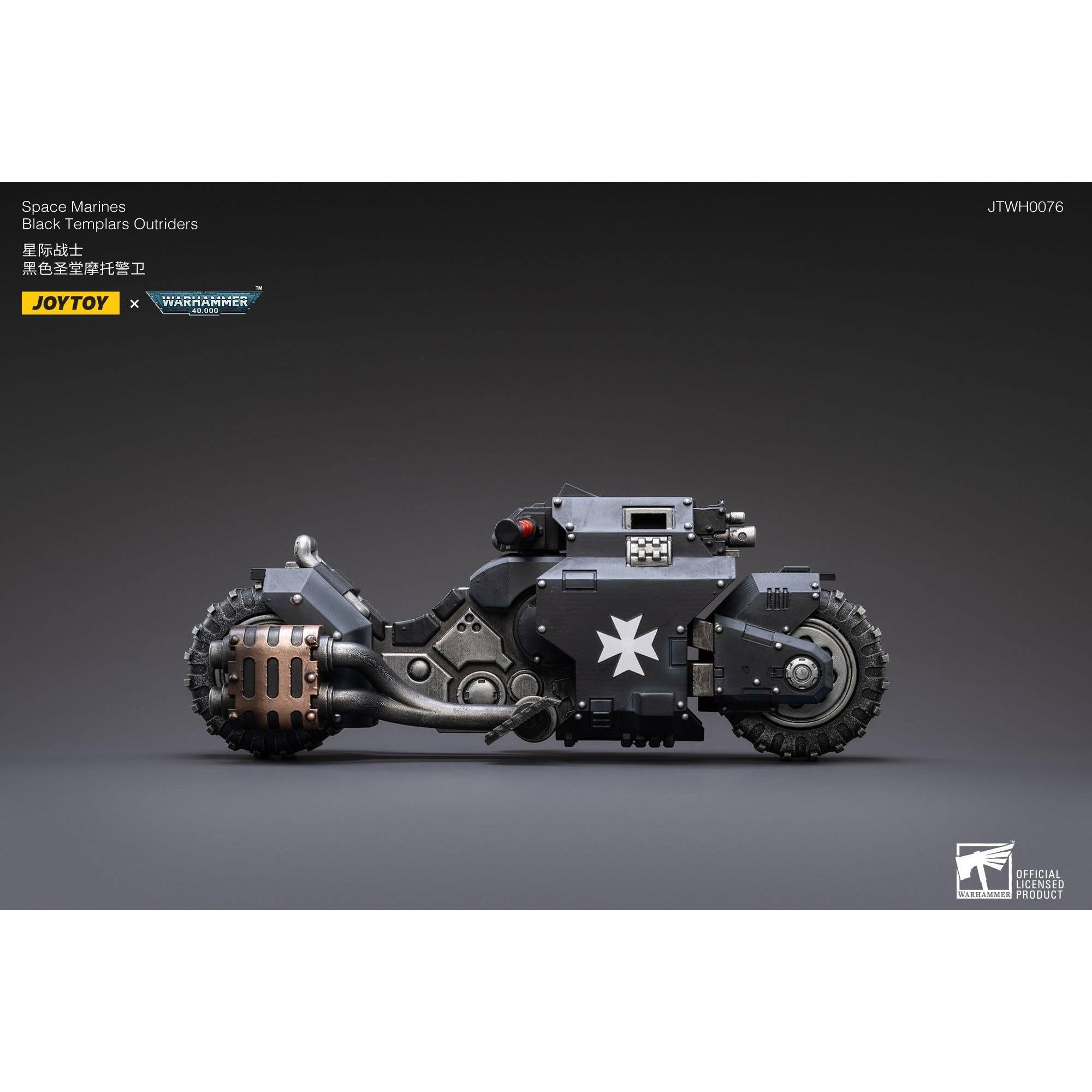 Warhammer 40k: Black Templars Outrider Bike-Actionfiguren-JoyToy-Mighty Underground