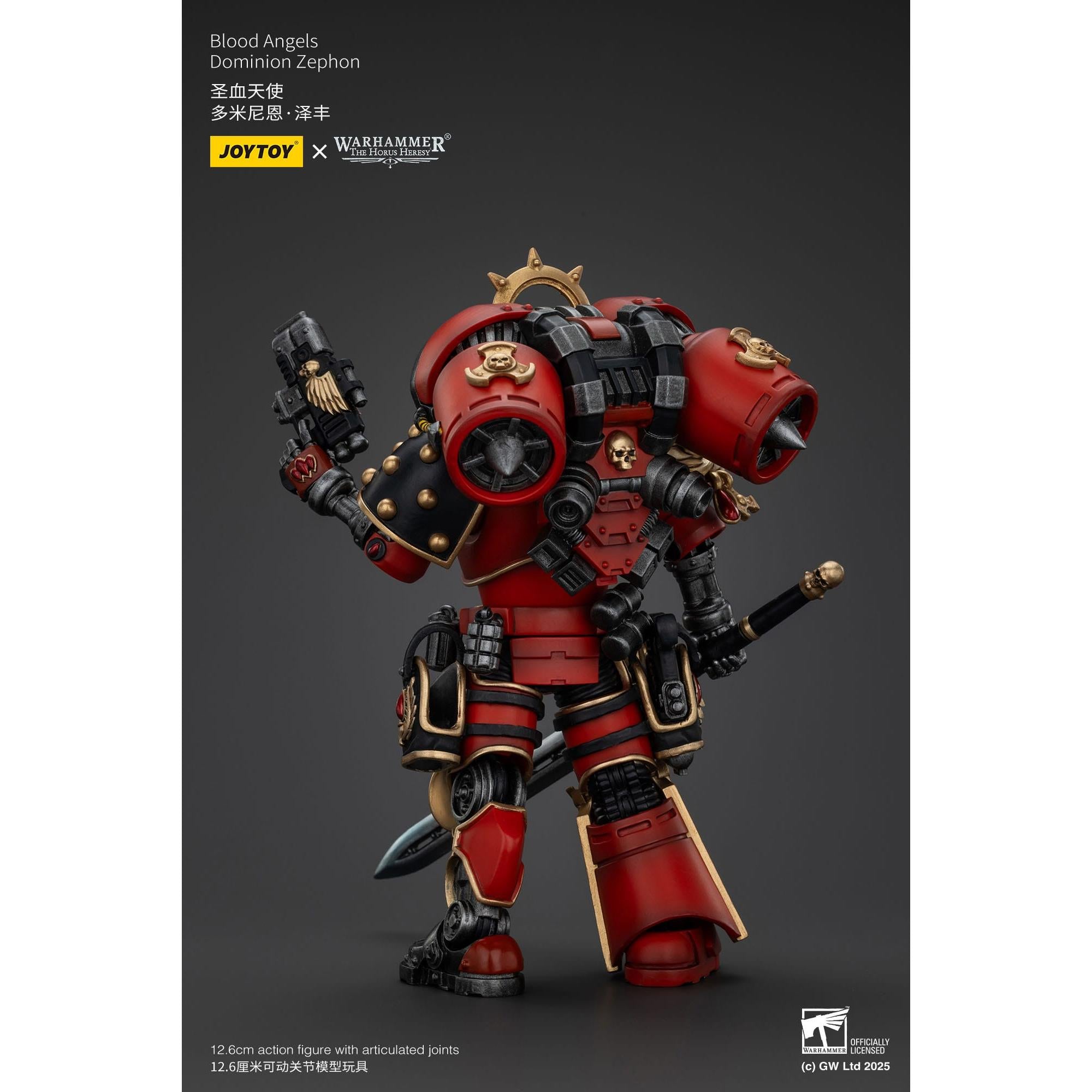 Warhammer 40k: Blood Angels Dominion Zephon (The Horus Heresy)-Actionfiguren-JoyToy-Mighty Underground