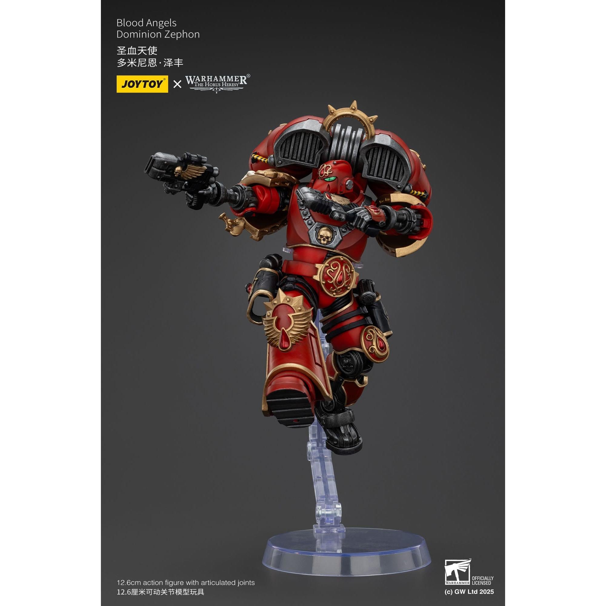 Warhammer 40k: Blood Angels Dominion Zephon (The Horus Heresy)-Actionfiguren-JoyToy-Mighty Underground