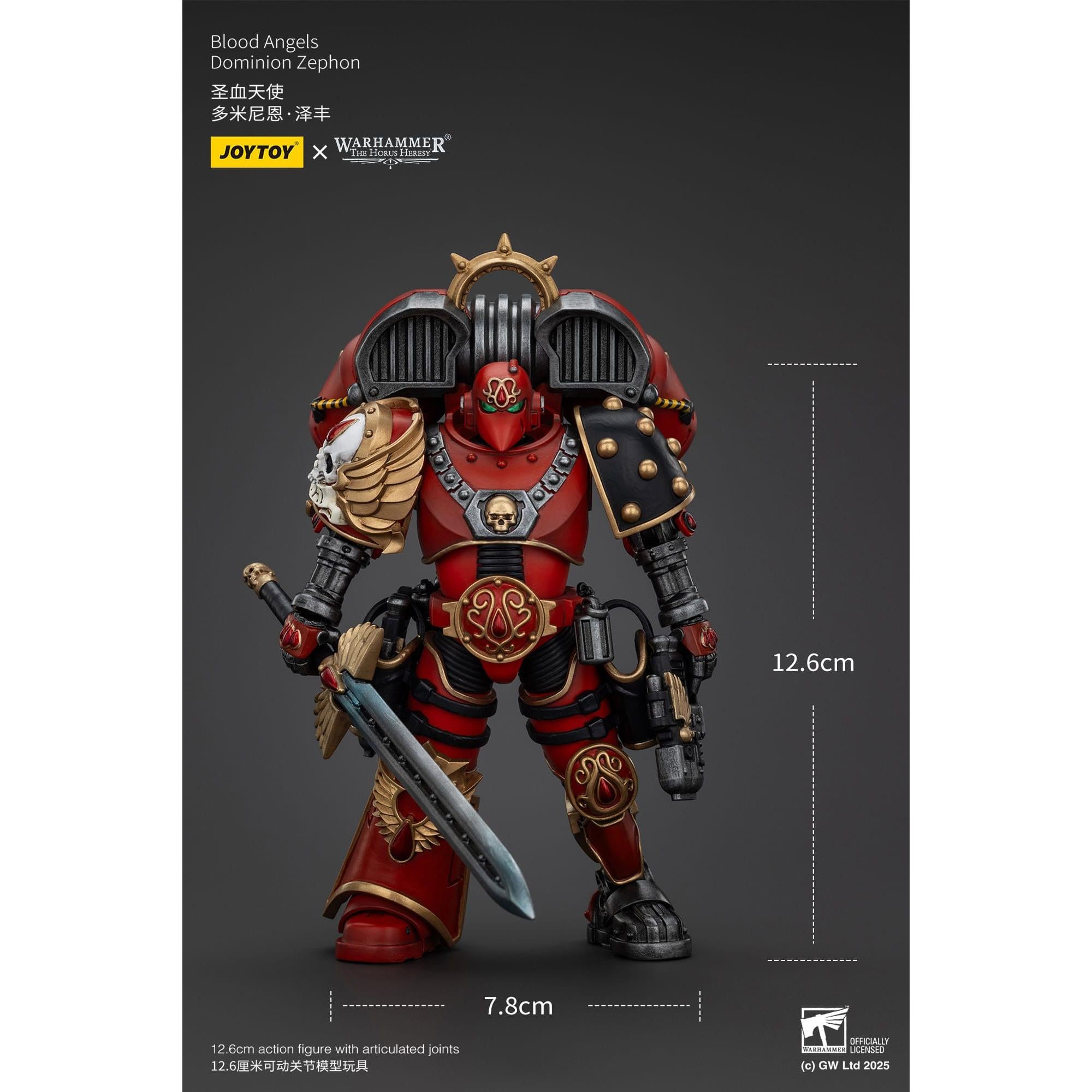 Warhammer 40k: Blood Angels Dominion Zephon (The Horus Heresy)-Actionfiguren-JoyToy-Mighty Underground