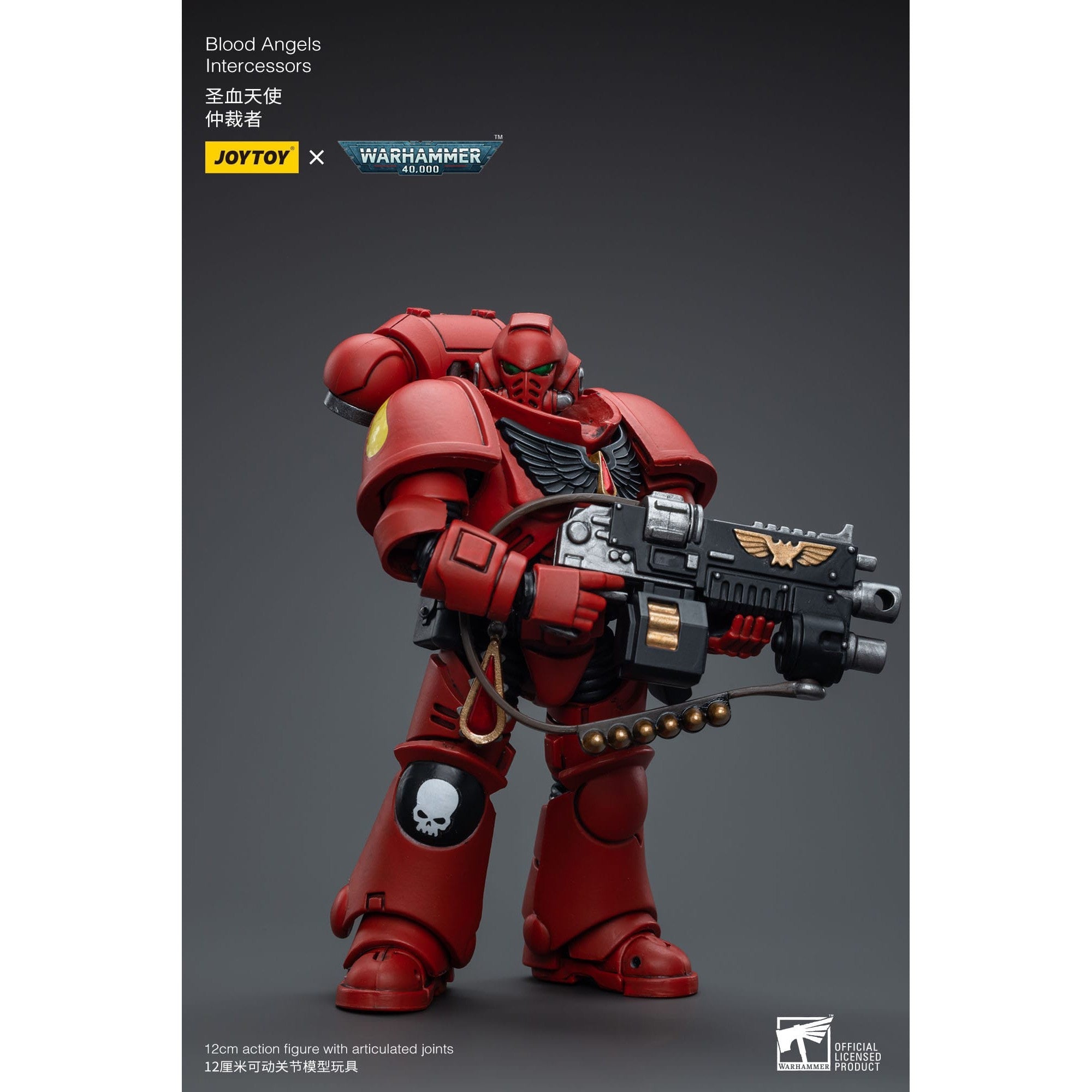 Warhammer 40k: Blood Angels Intercessors - 12 cm-Actionfiguren-JoyToy-Mighty Underground