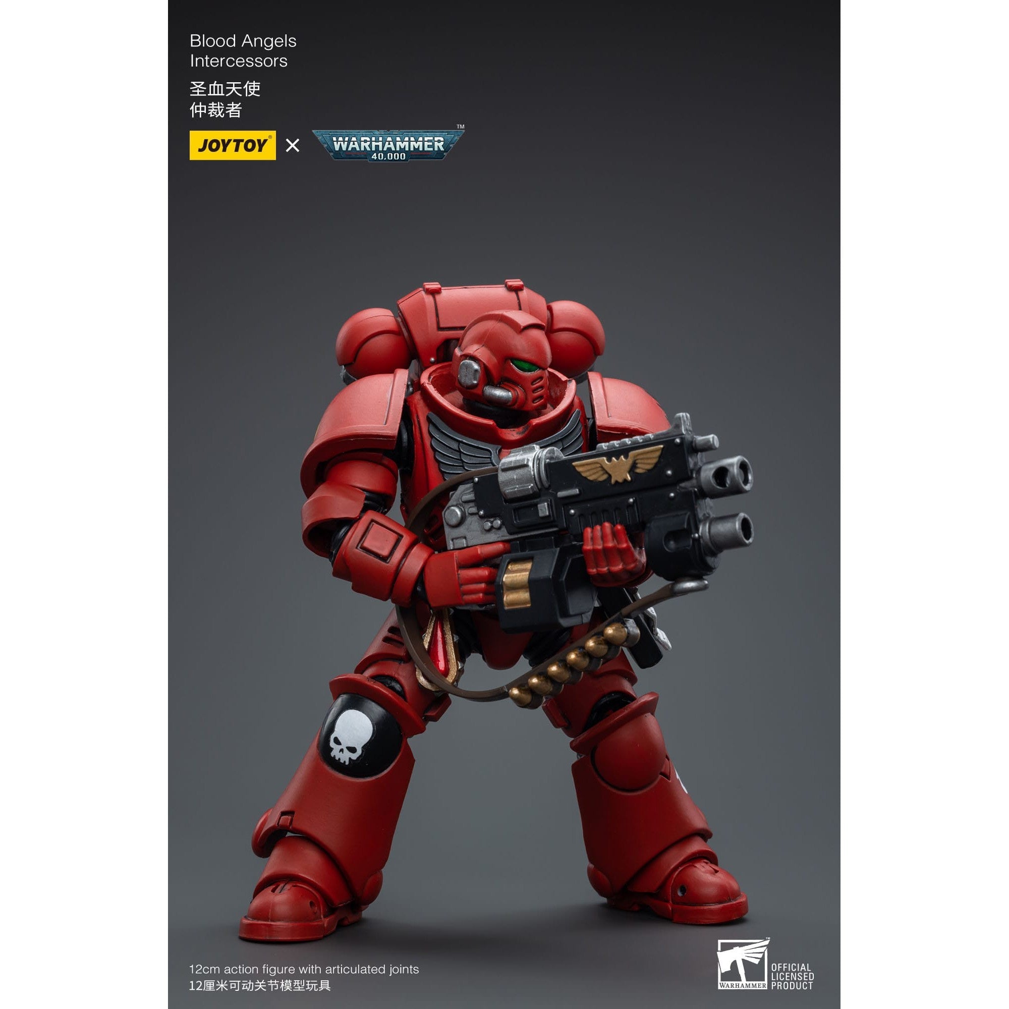 Warhammer 40k: Blood Angels Intercessors - 12 cm-Actionfiguren-JoyToy-Mighty Underground