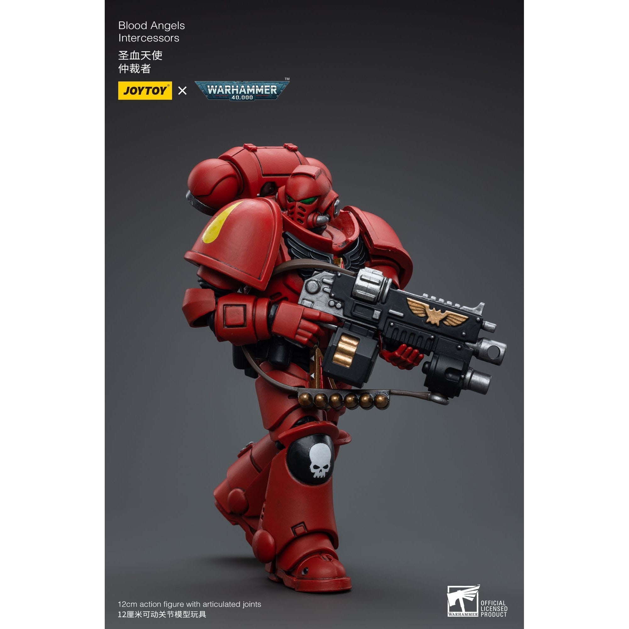 Warhammer 40k: Blood Angels Intercessors - 12 cm-Actionfiguren-JoyToy-Mighty Underground