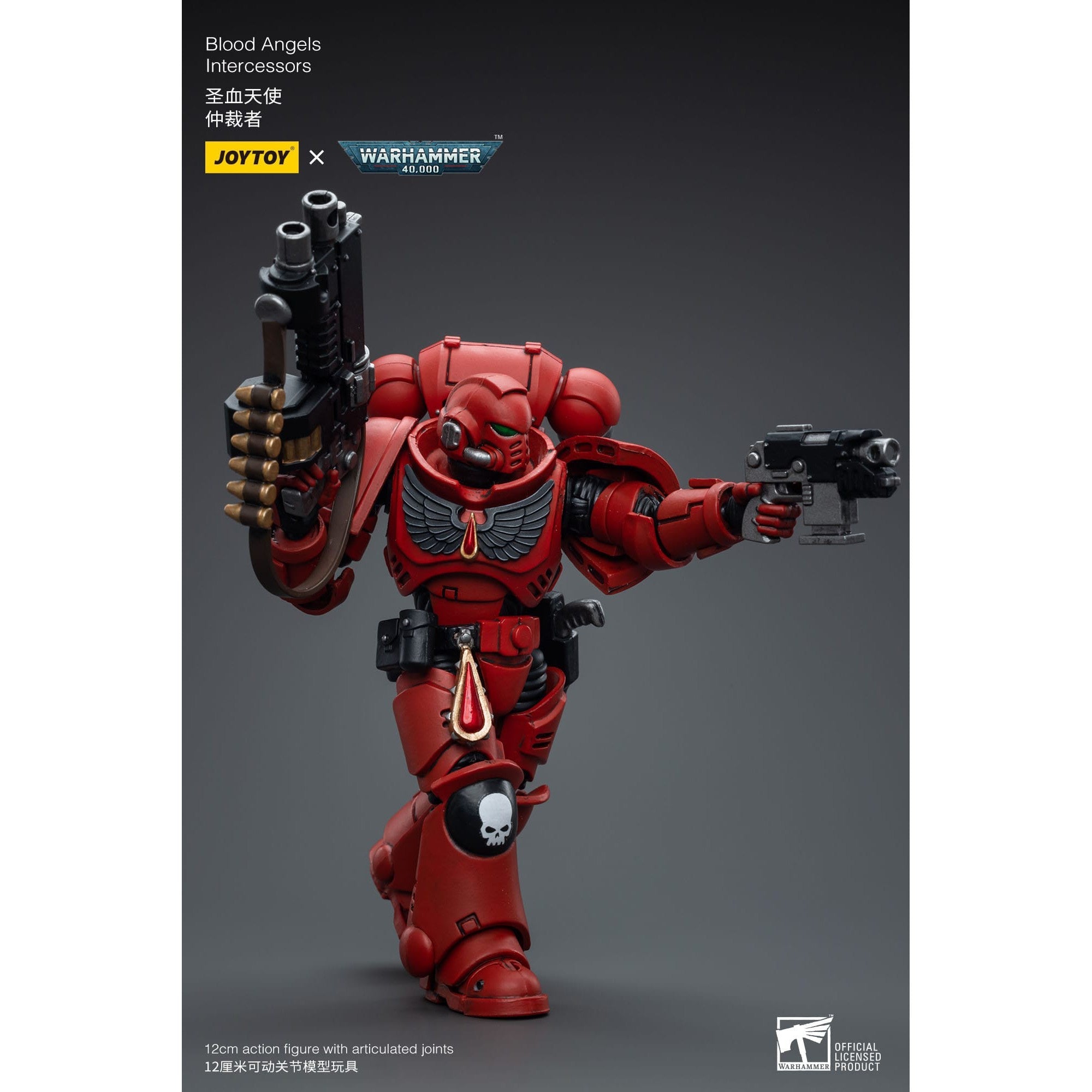 Warhammer 40k: Blood Angels Intercessors - 12 cm-Actionfiguren-JoyToy-Mighty Underground