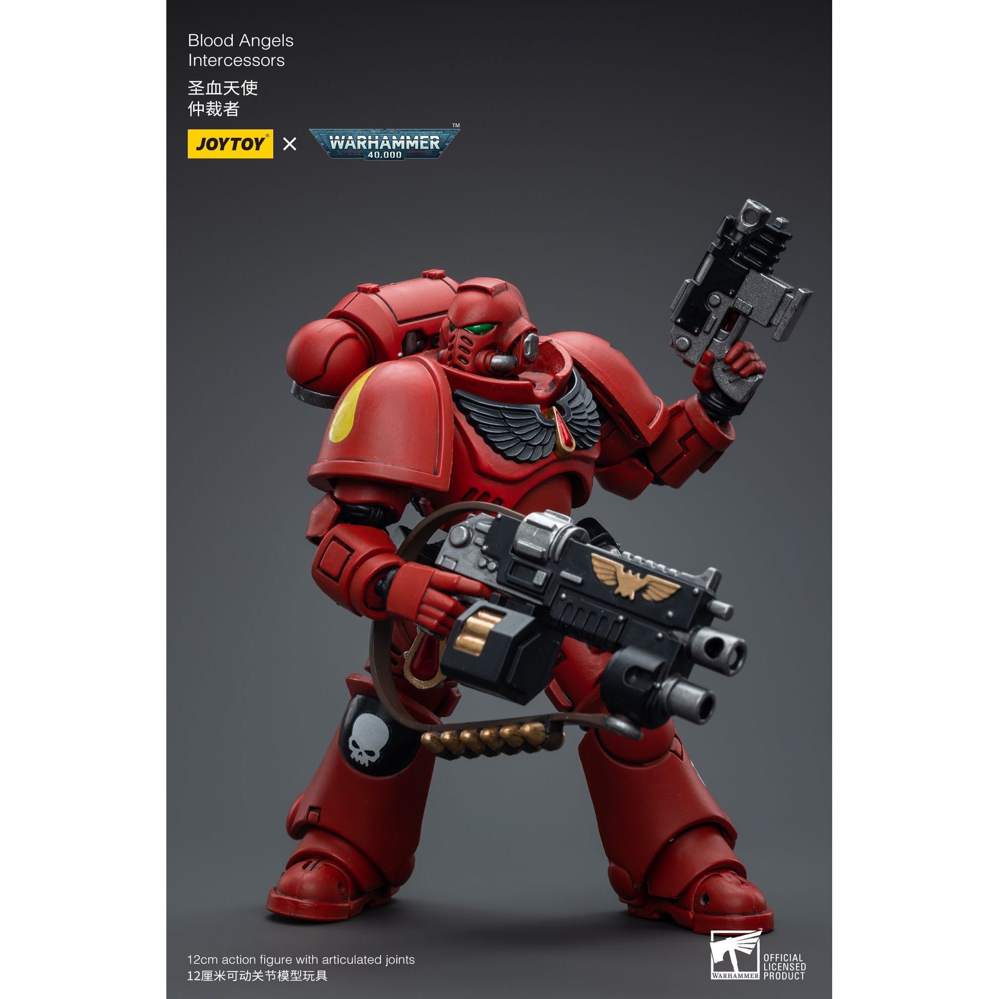 Warhammer 40k: Blood Angels Intercessors - 12 cm-Actionfiguren-JoyToy-Mighty Underground